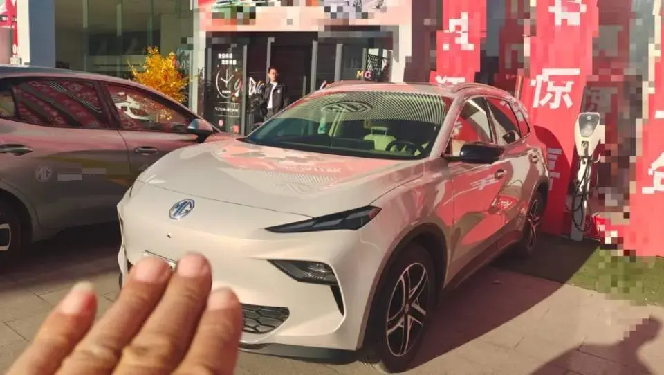 2025 MG MG ES5 BEV 62.2KWH