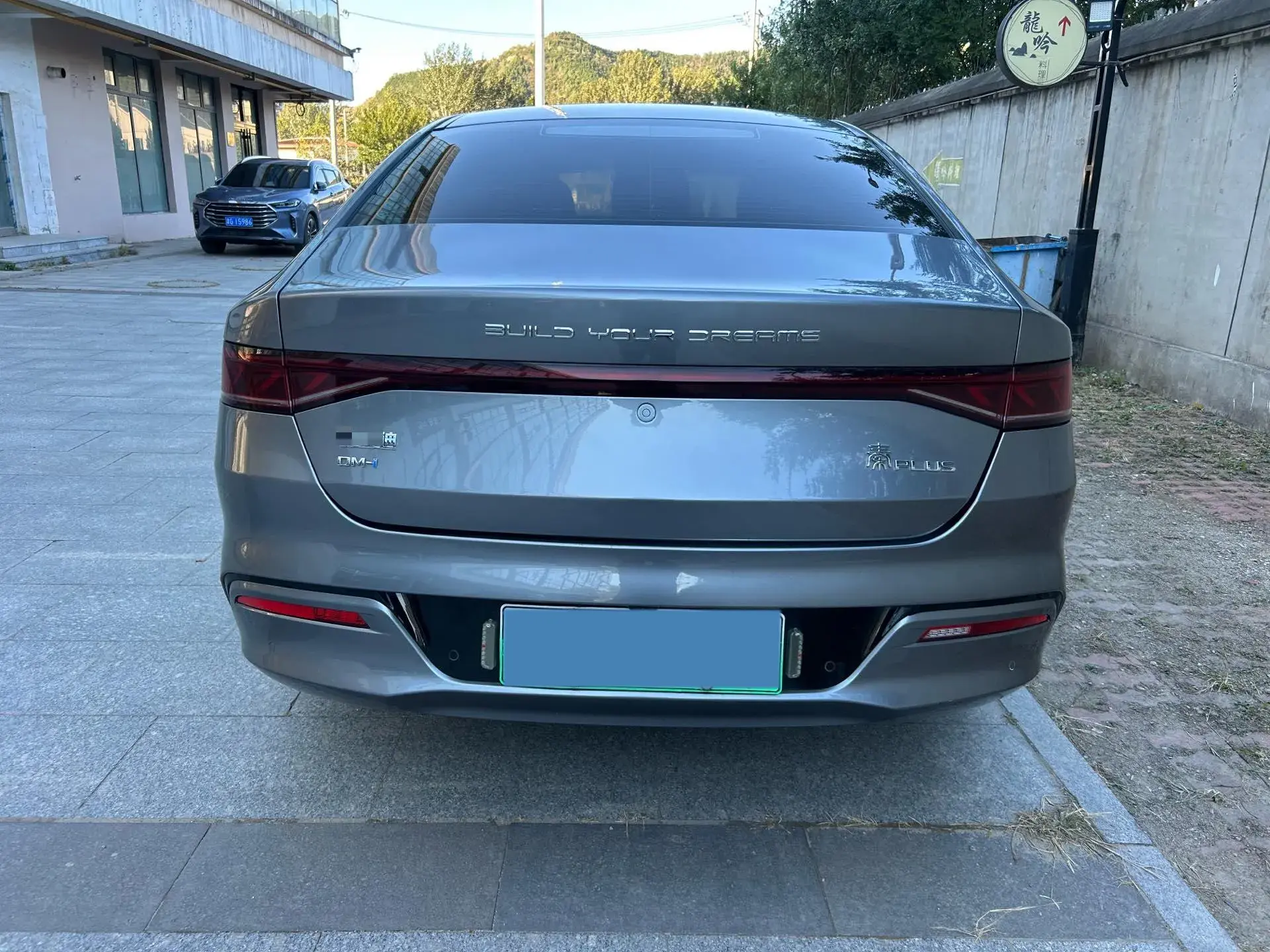 2021 BYD QIN thumbnail 4