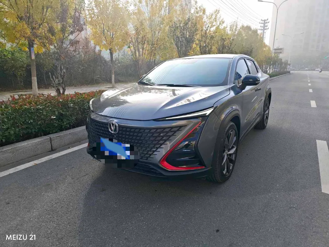 autocango,china used car exporter,china ev exporter,chinese used car exporter,chinese used ev exporter autocango,china used car exporter,china ev exporter,chinese used car exporter,chinese used ev exporter