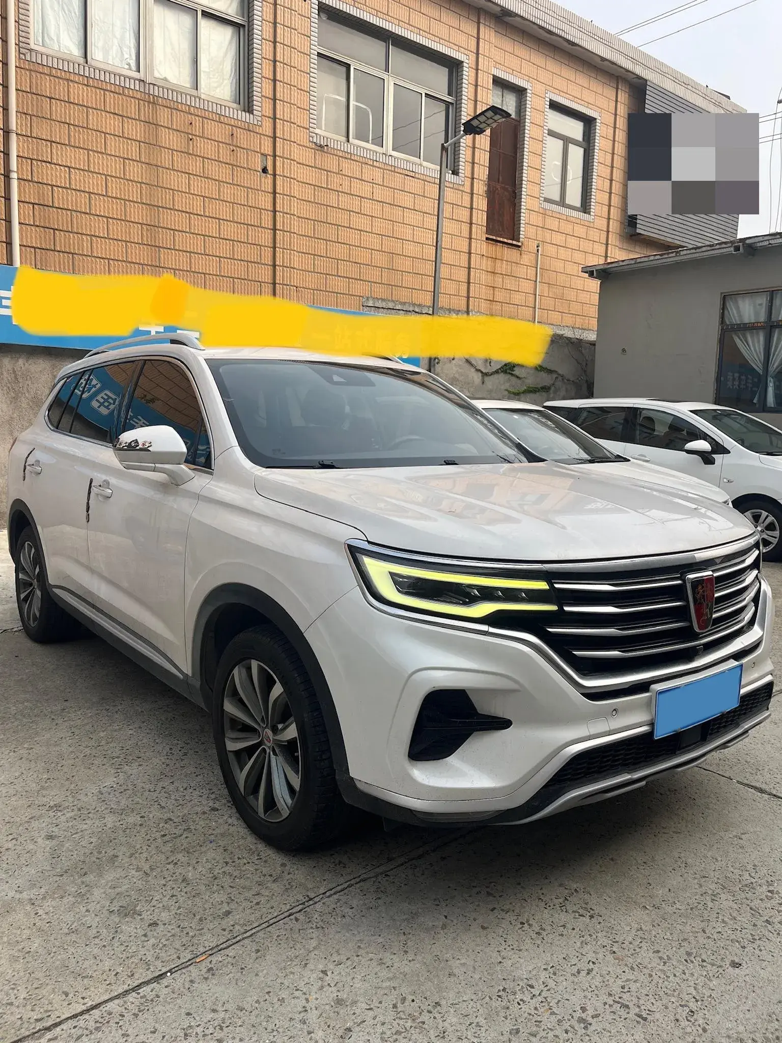 2019 ROEWE RX5 thumbnail 3