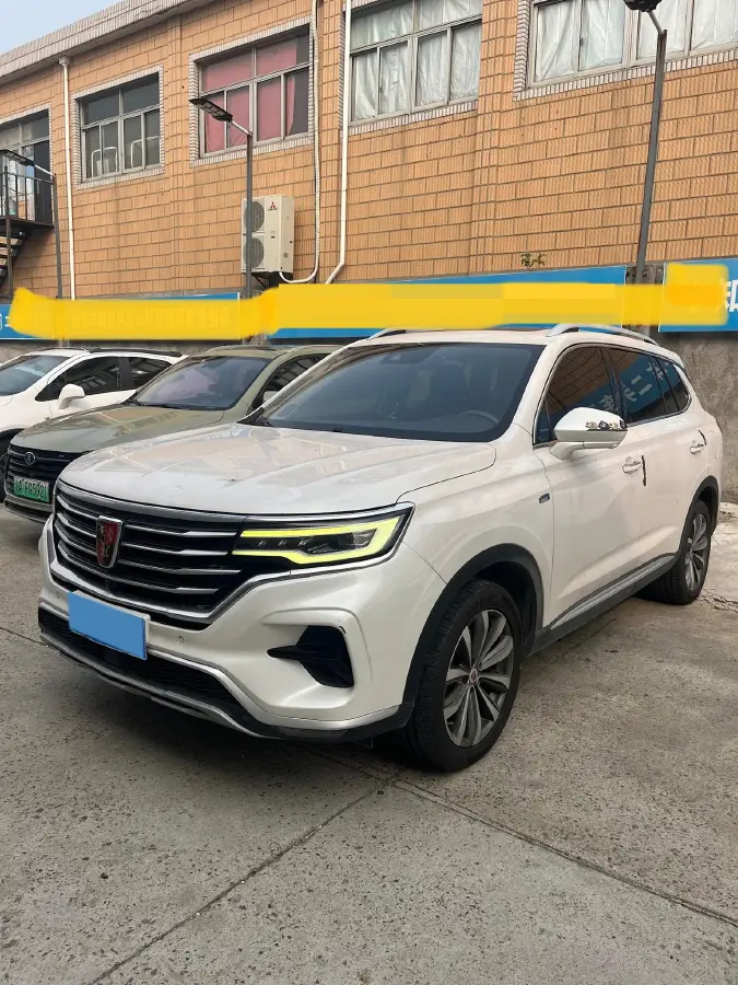 2019 Roewe RX5 MAX 2.0T 231HP L4 6DCT