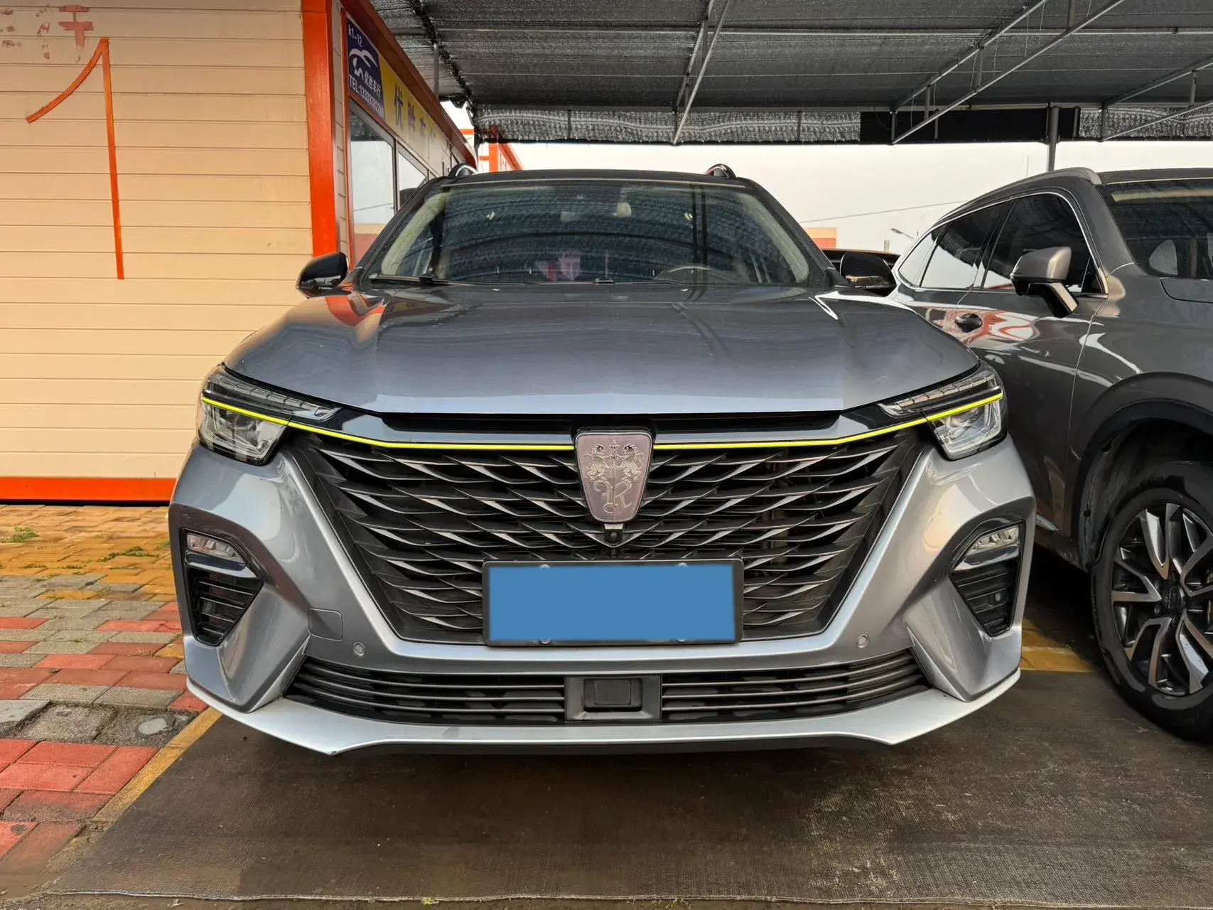 2020 ROEWE RX5 thumbnail 3