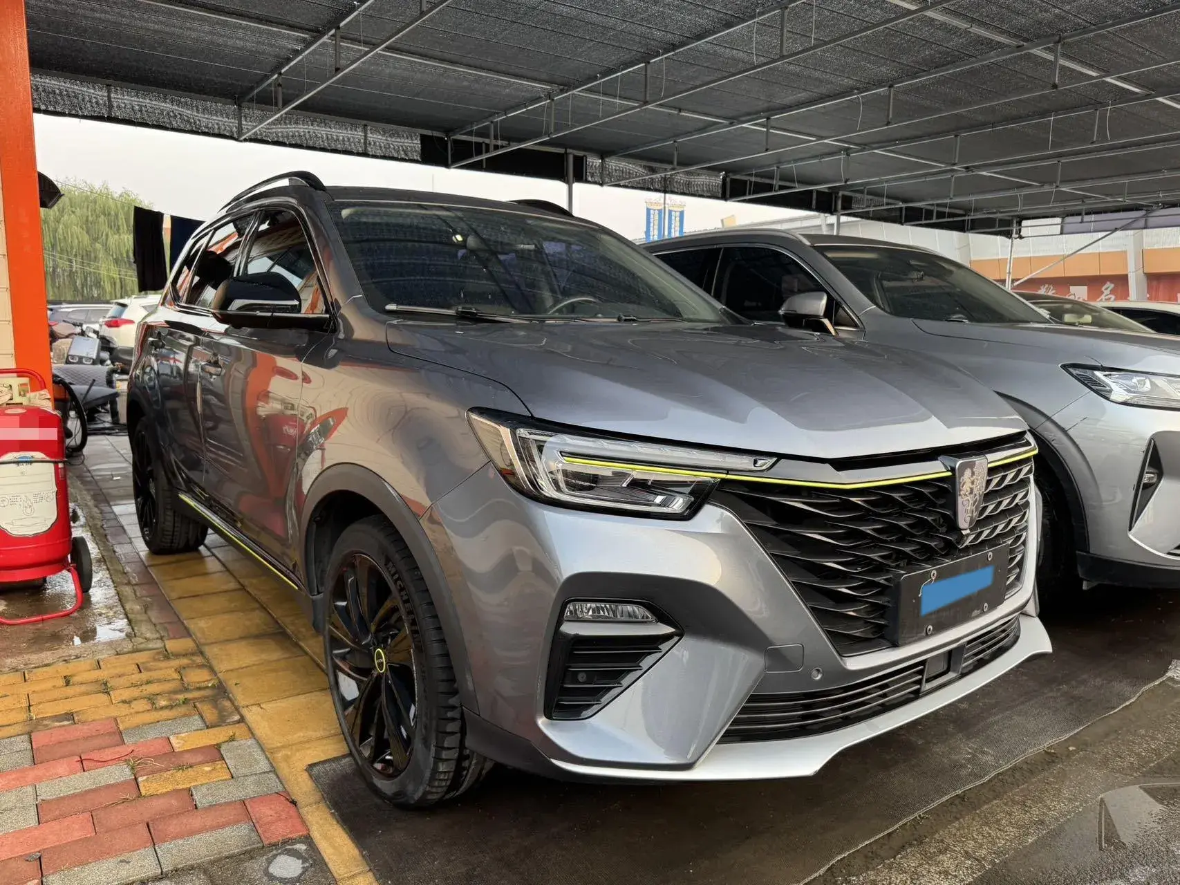2020 ROEWE RX5 thumbnail 2