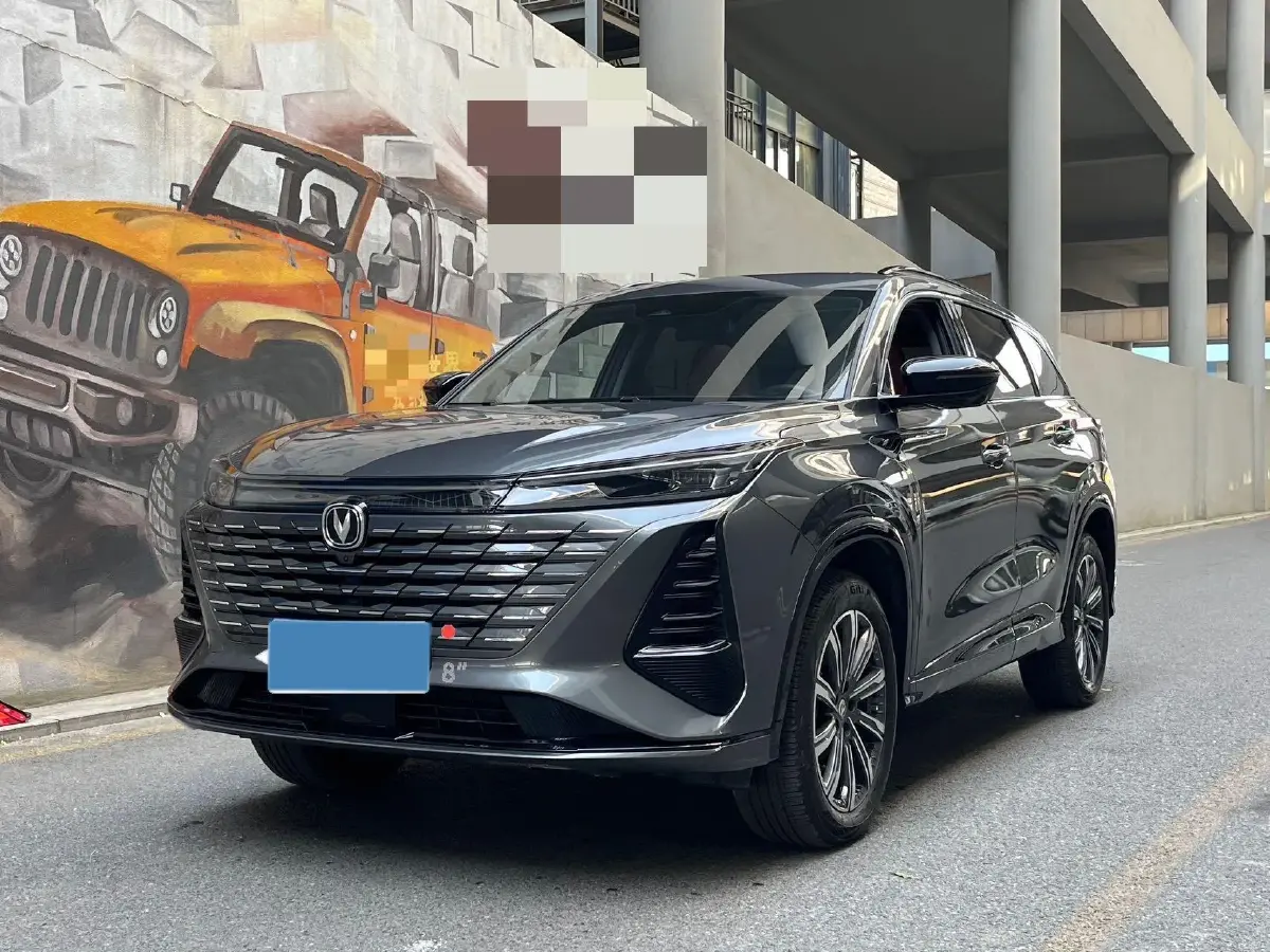 2024 ChangAn CS75 Plus 1.5T 188HP L4 8AT