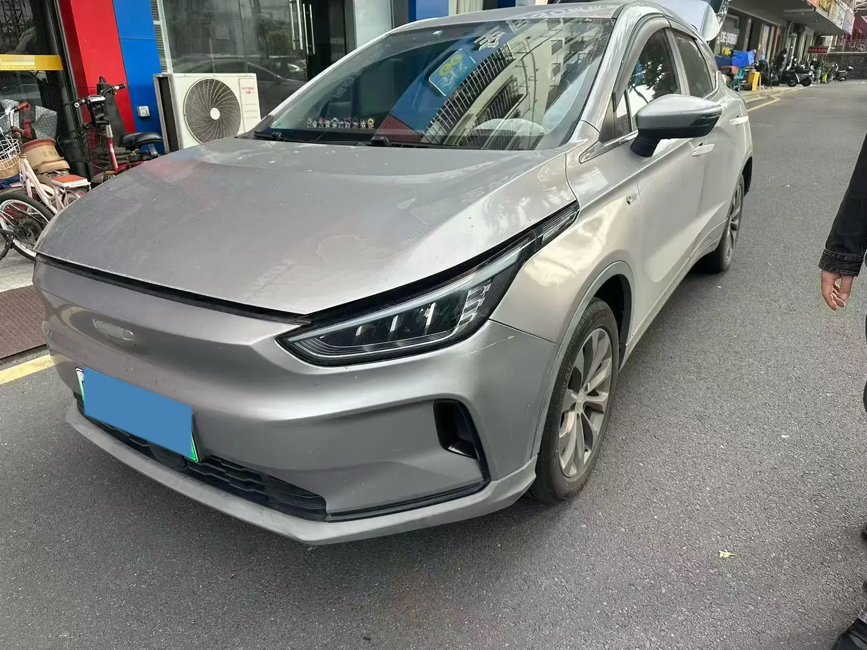 2020 GEOMETRY C view 1