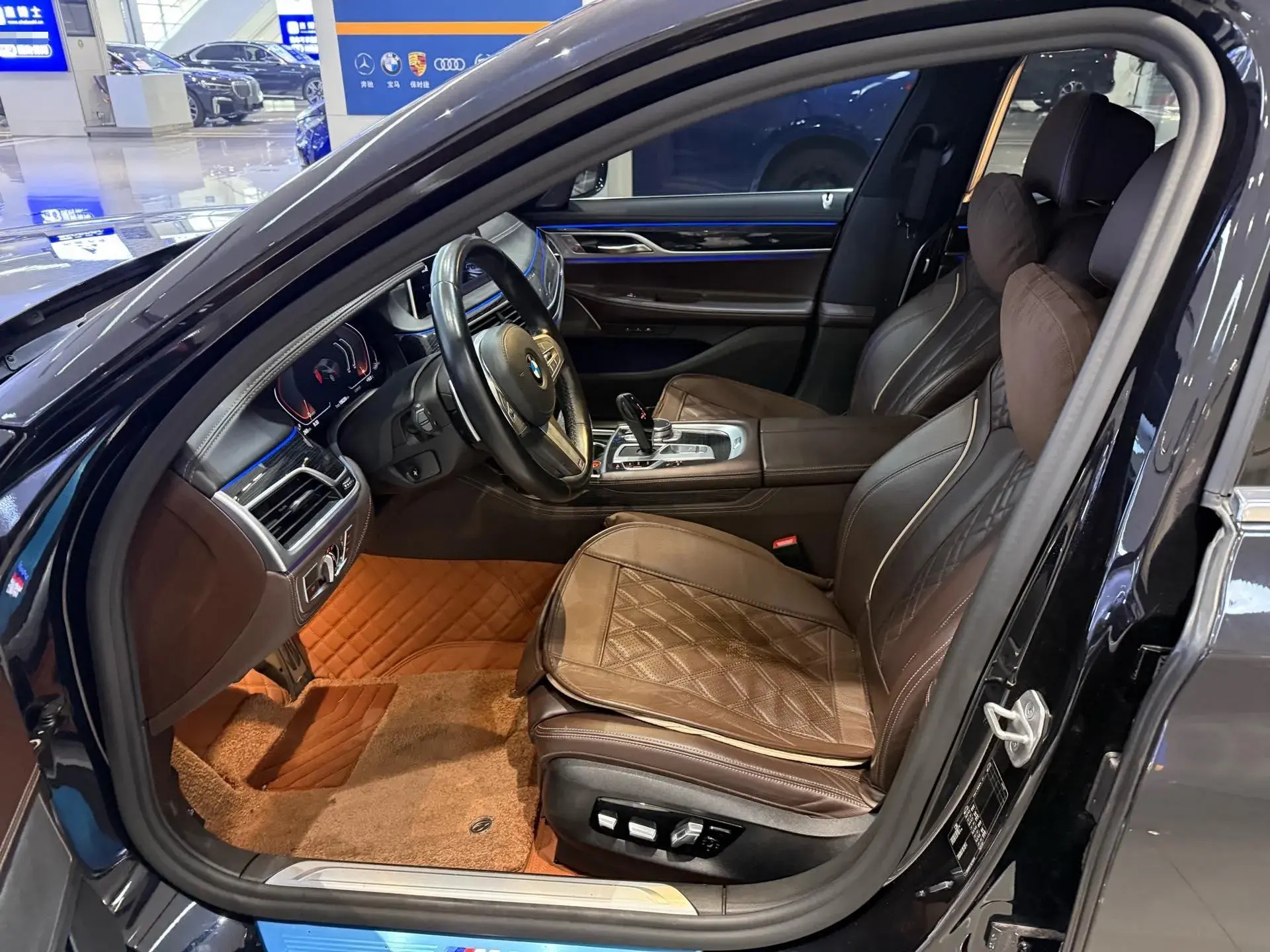 2021 BMW 7 thumbnail 2