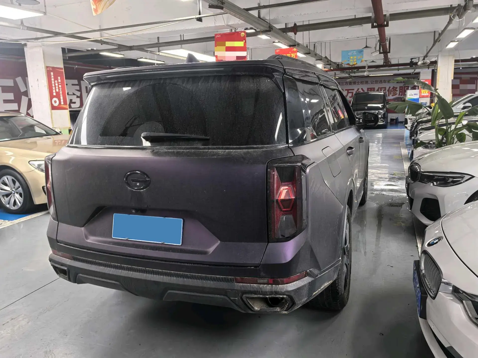 2022 GAC TRUMPCHI thumbnail 4