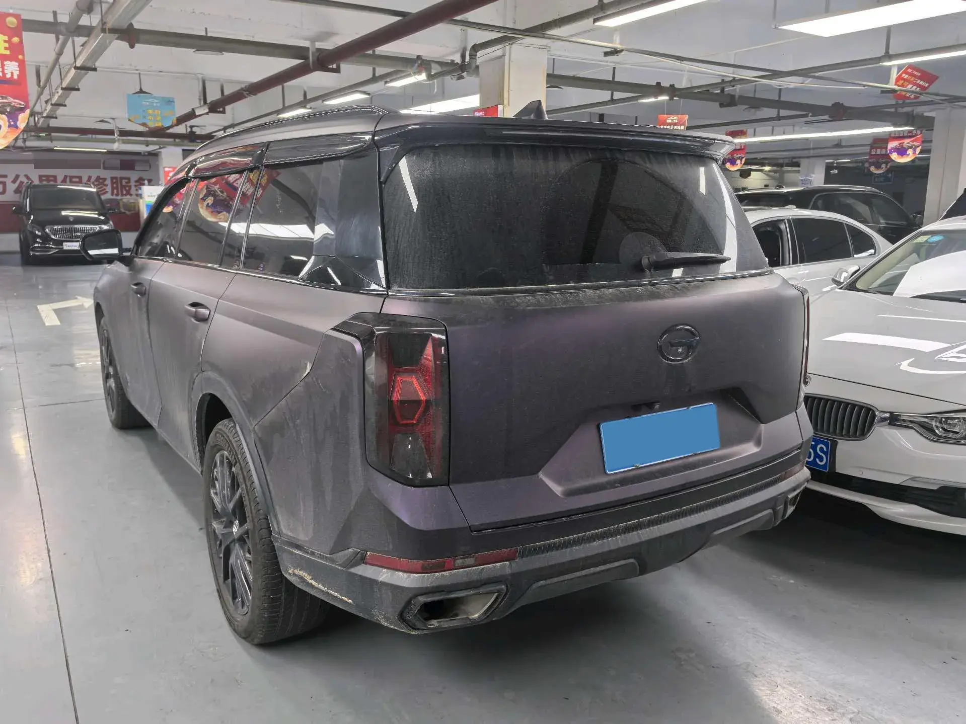 2022 GAC TRUMPCHI thumbnail 3