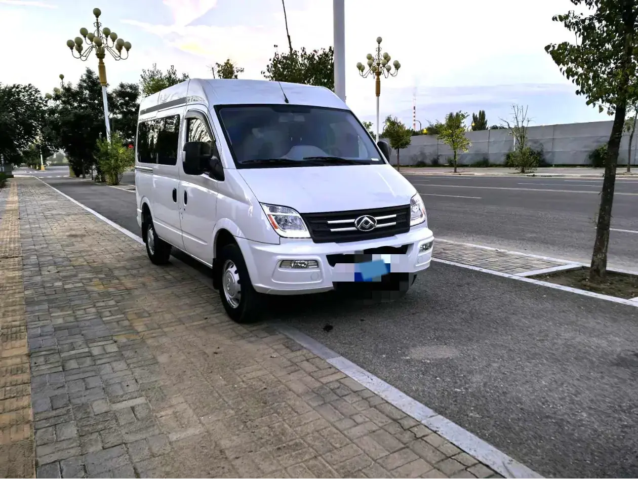 2023 MAXUS XINTU thumbnail 3