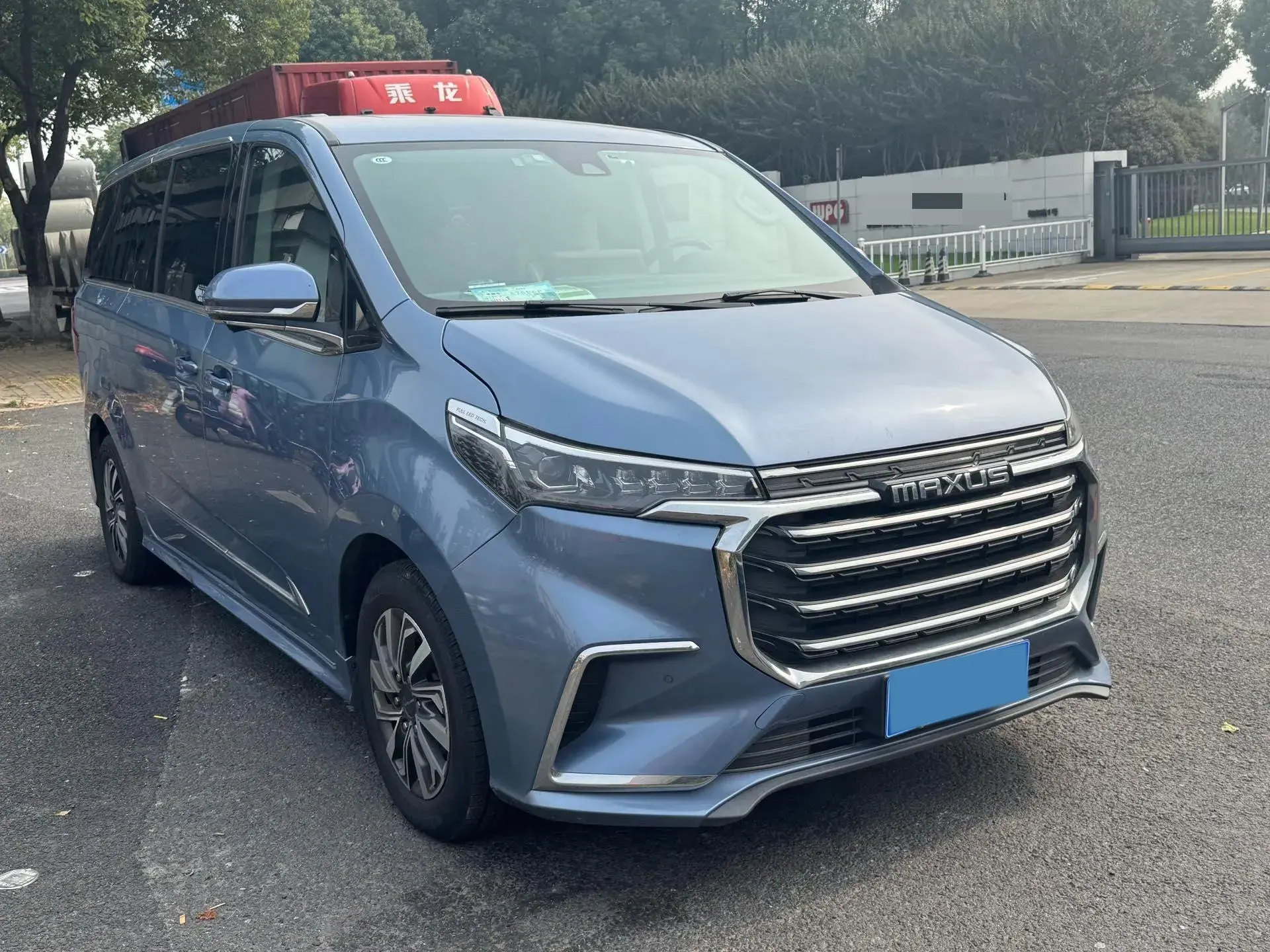 2020 MAXUS G20 thumbnail 3