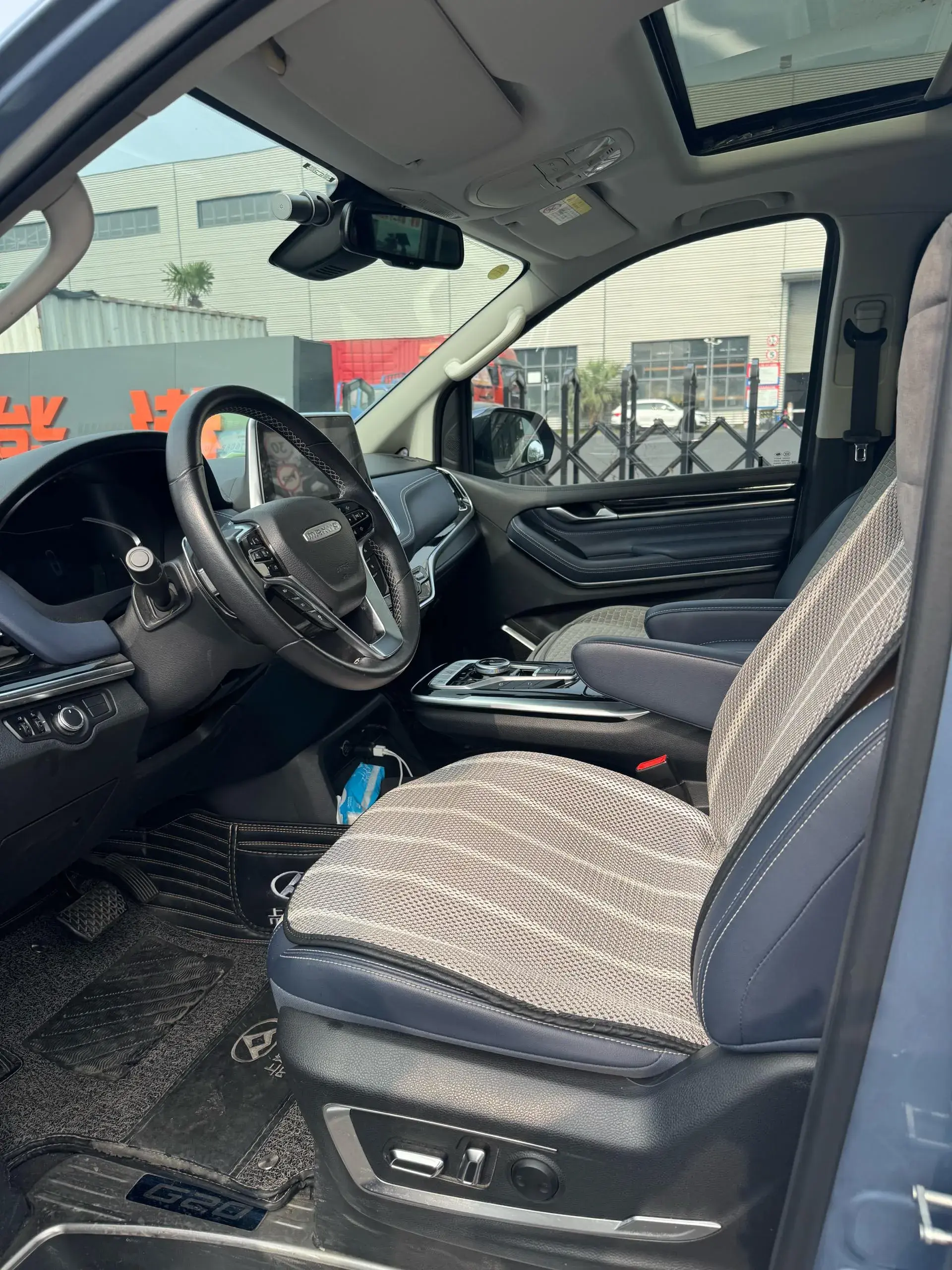 2020 MAXUS G20 thumbnail 4