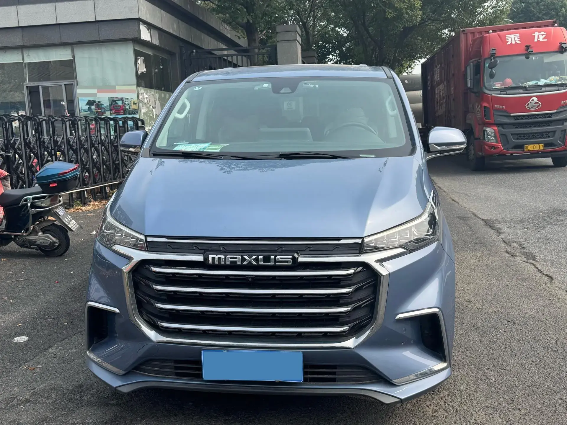 2020 MAXUS G20 thumbnail 2