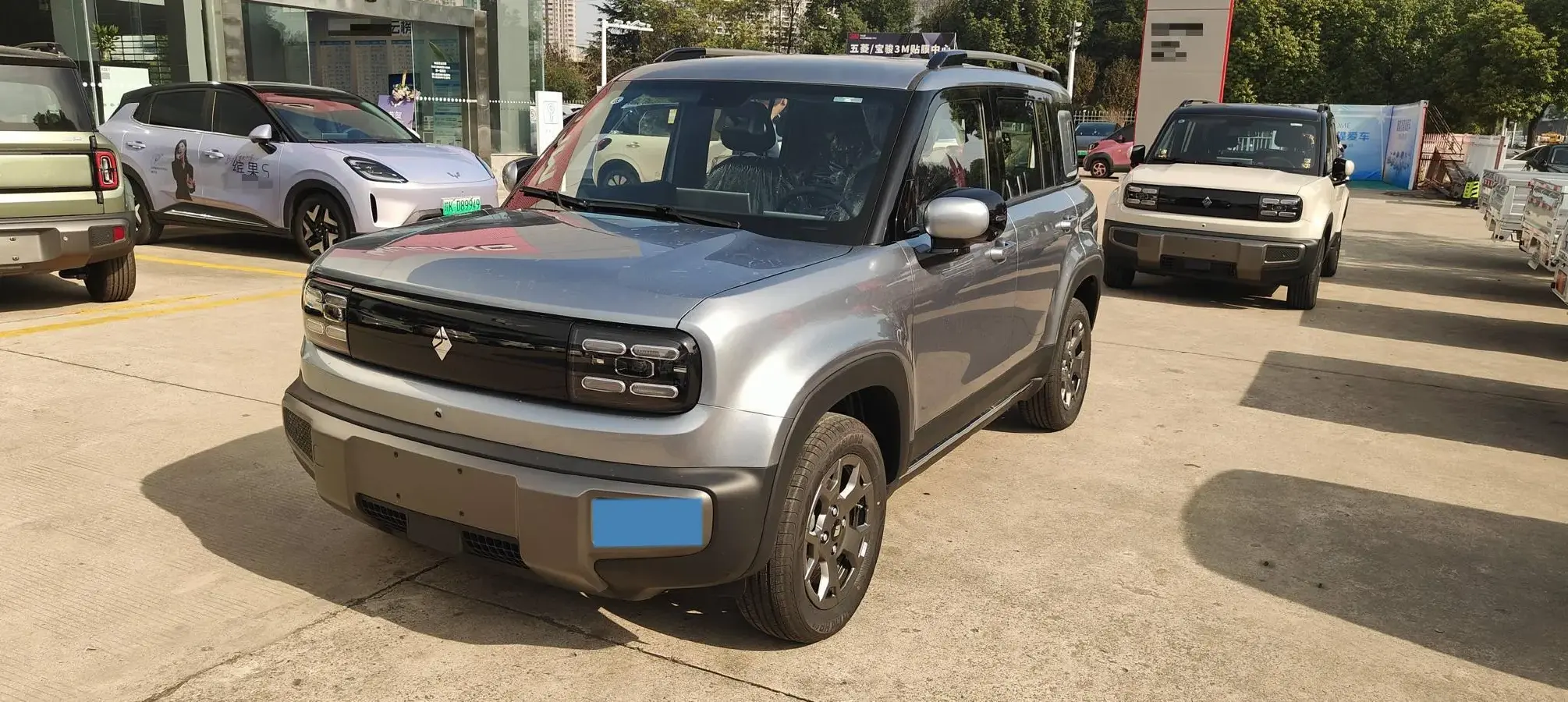 2026 BaoJun YepPlus BEV