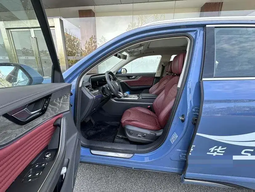 2023 HONGQI HS5 thumbnail 4