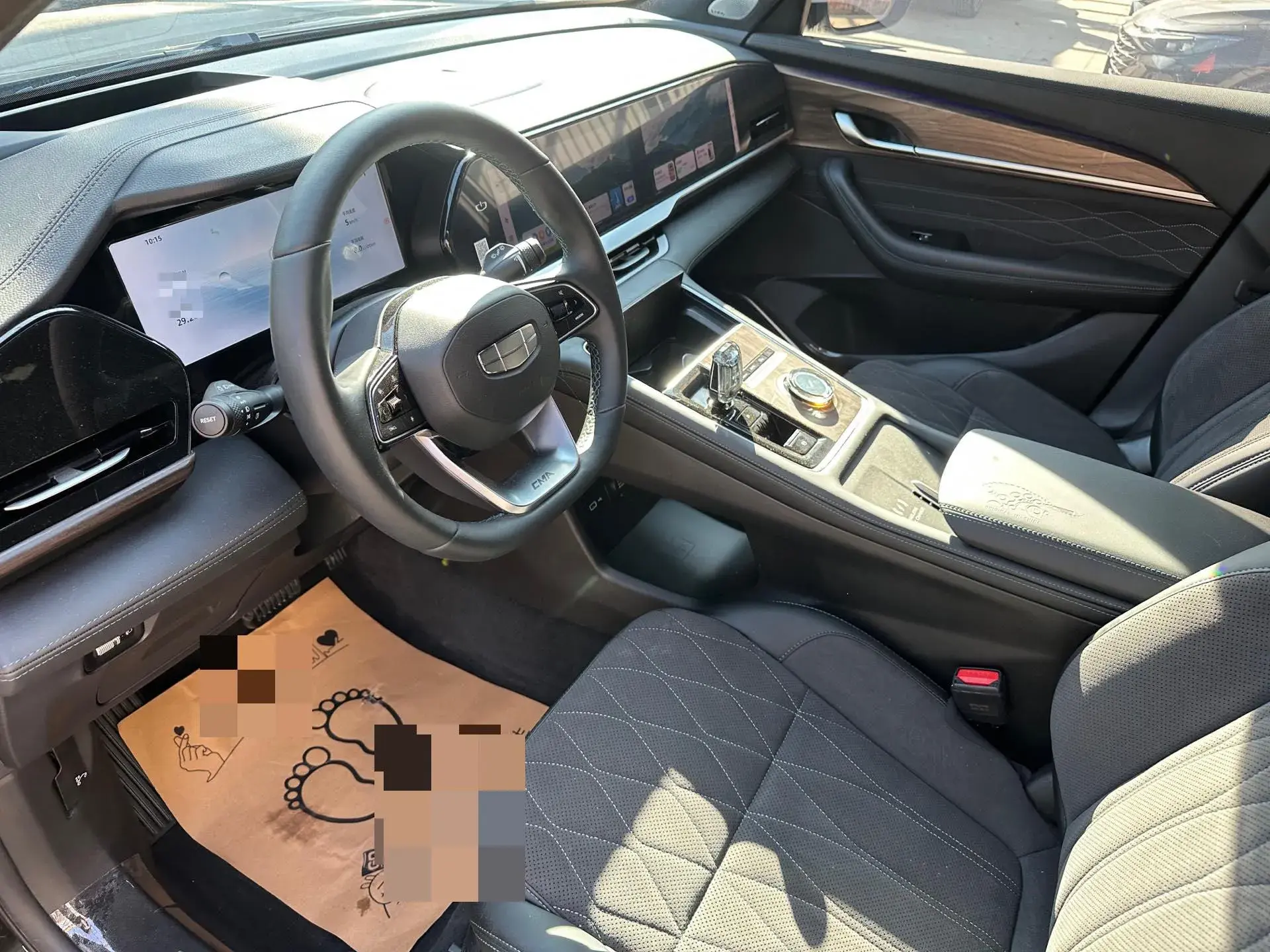 2025 GEELY MONJARO thumbnail 4