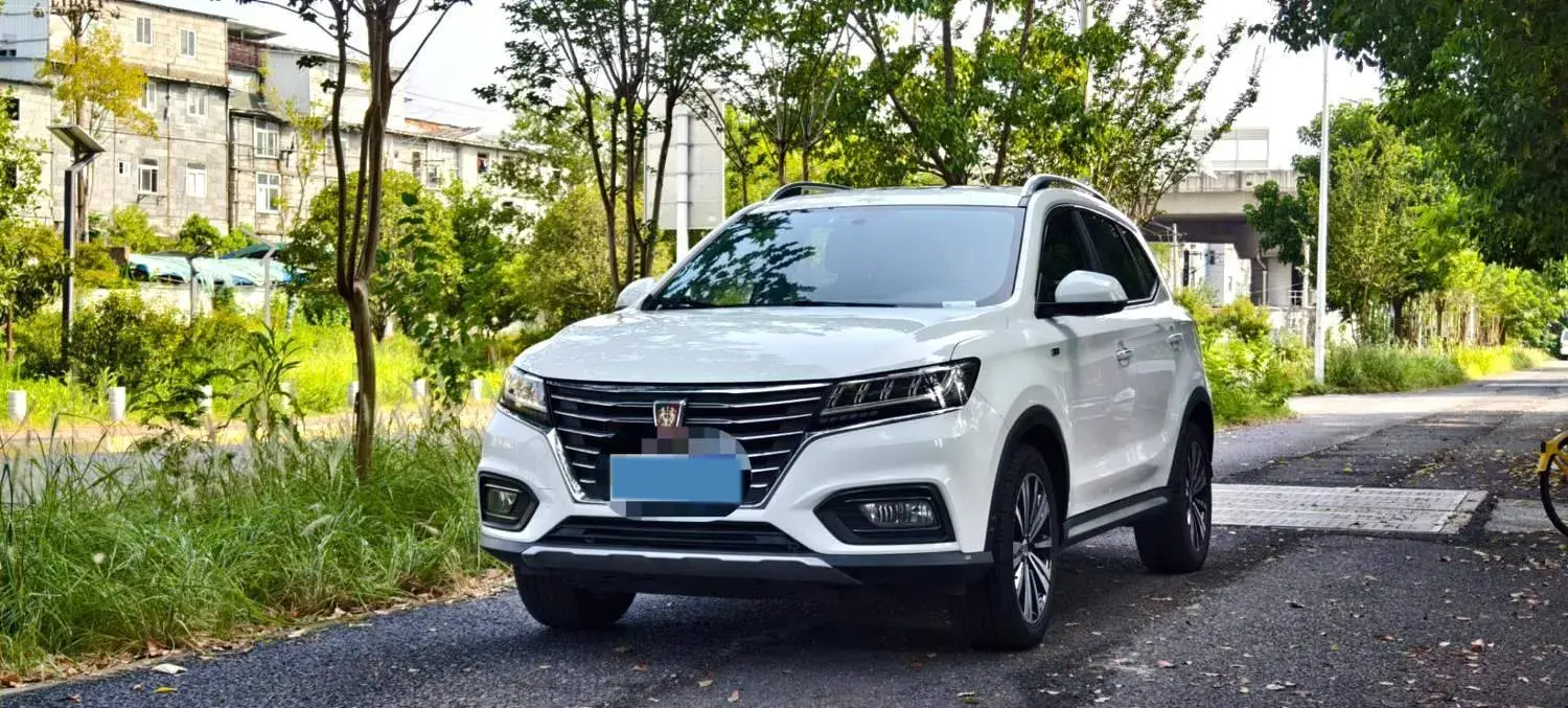2020 Roewe RX5 1.5T 169HP L4 7DCT