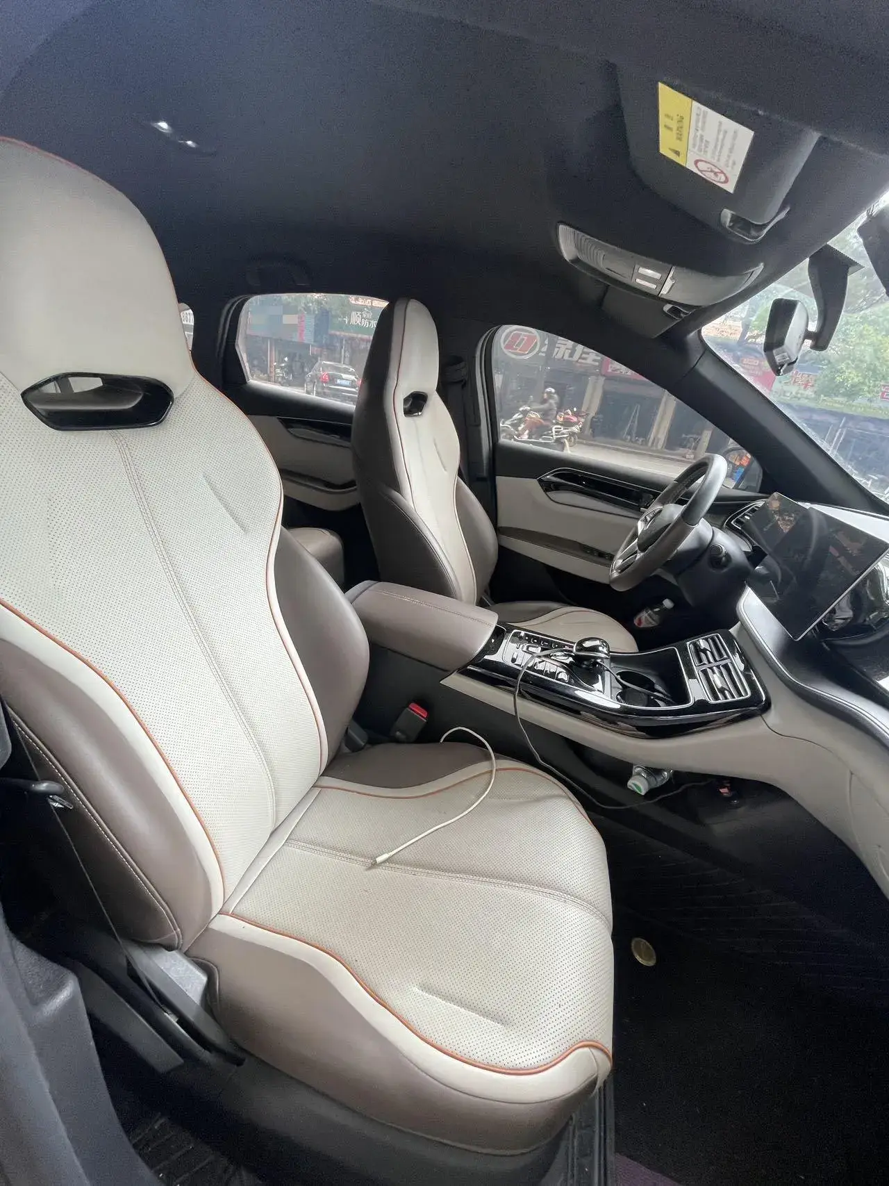 2025 BYD QIN thumbnail 4