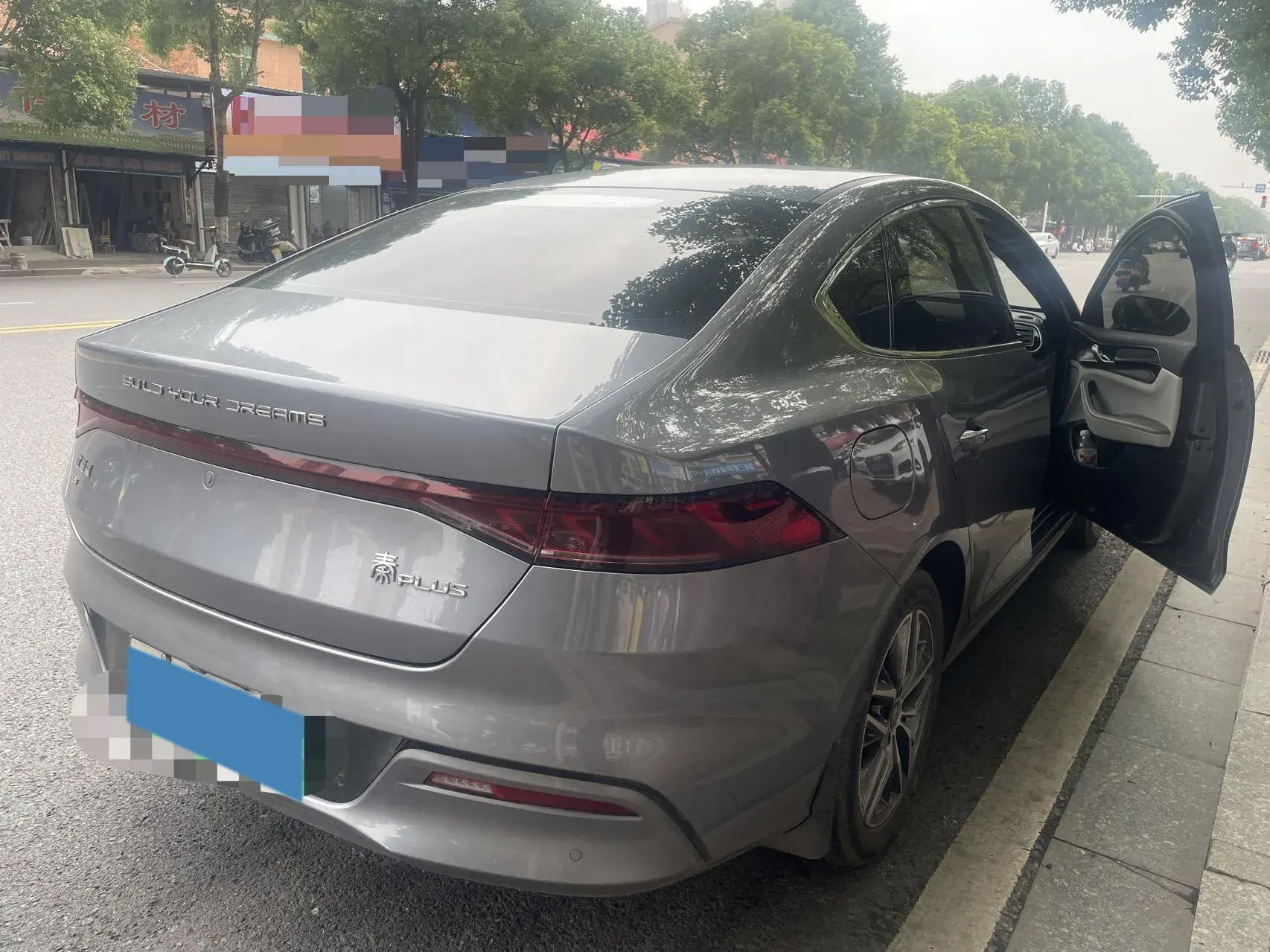 2025 BYD QIN thumbnail 3