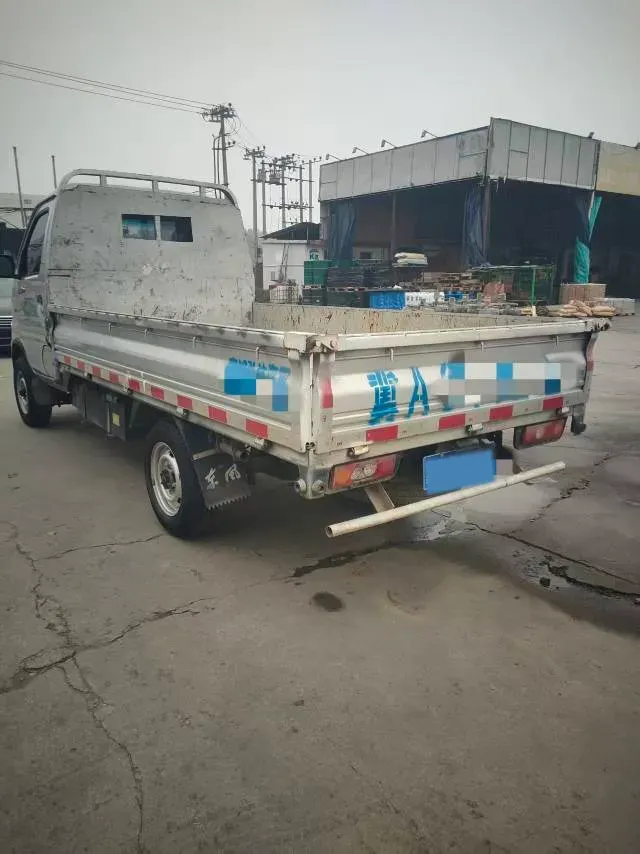 2023 Isuzu YiFang 6MT,autocango,china used car exporter,china ev exporter,chinese used car exporter,chinese used ev exporter