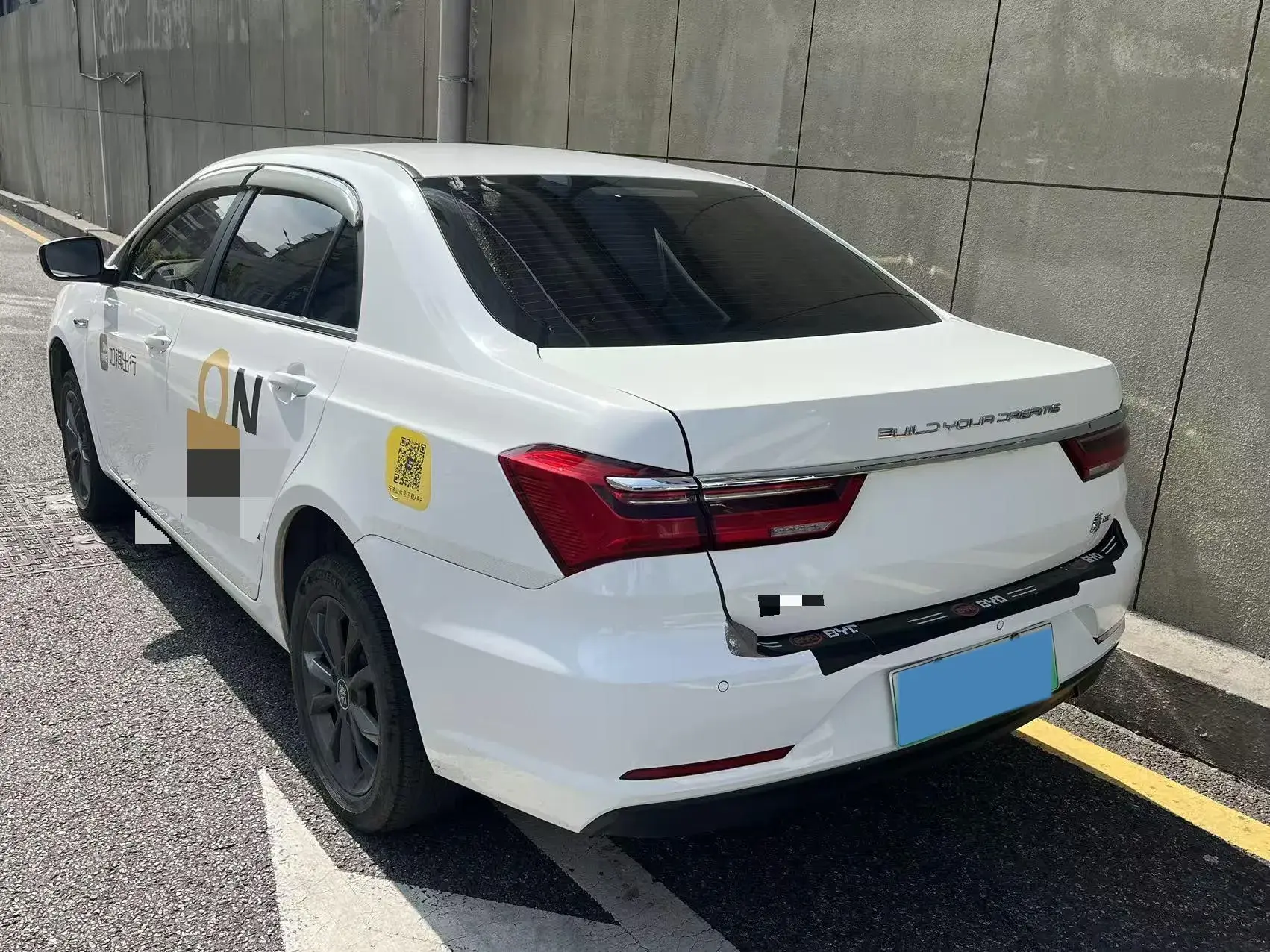 2021 BYD QIN thumbnail 2