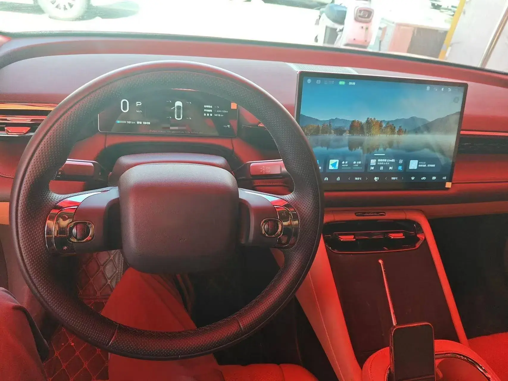 2025 AION AION thumbnail 3