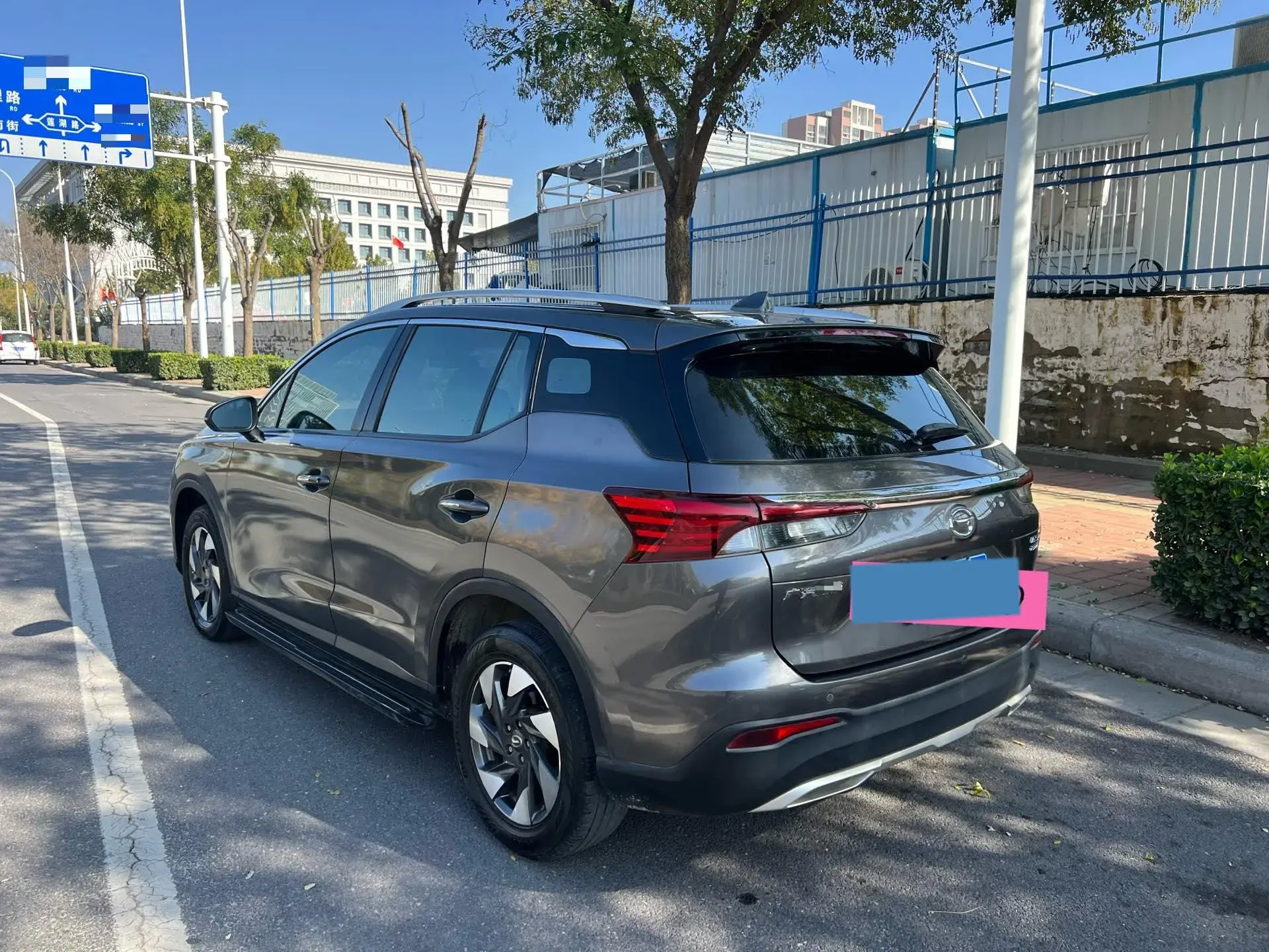 2020 GAC TRUMPCHI thumbnail 4