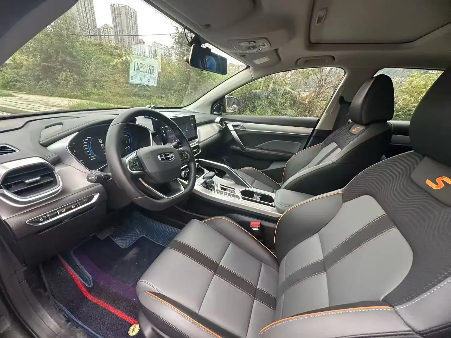 2023 GEELY COOLRAY thumbnail 4