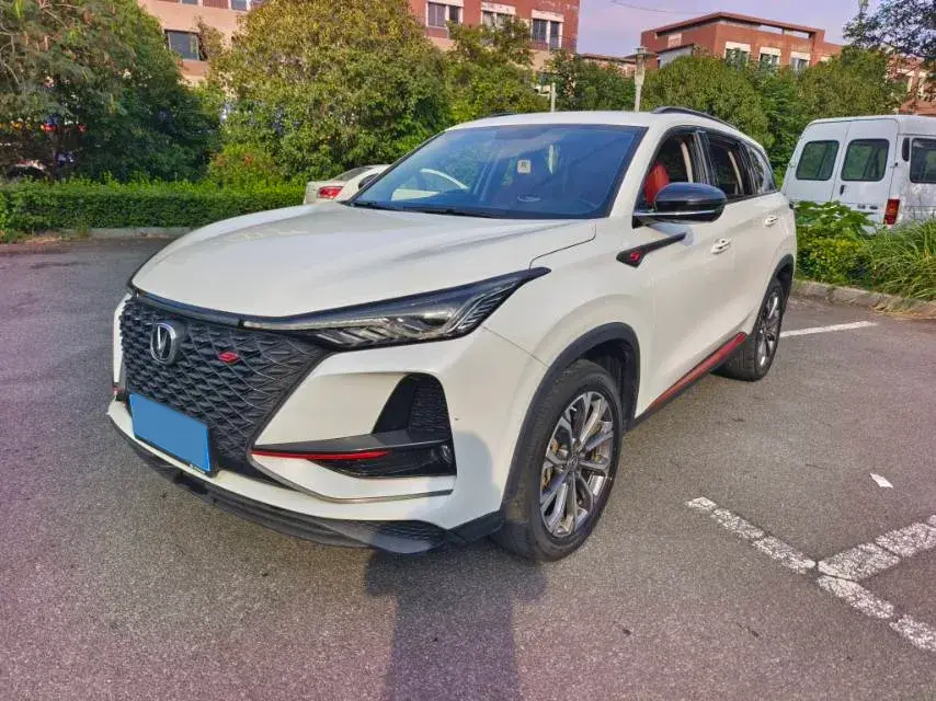 2020 ChangAn CS75 Plus 2.0T 233HP L4 8AT