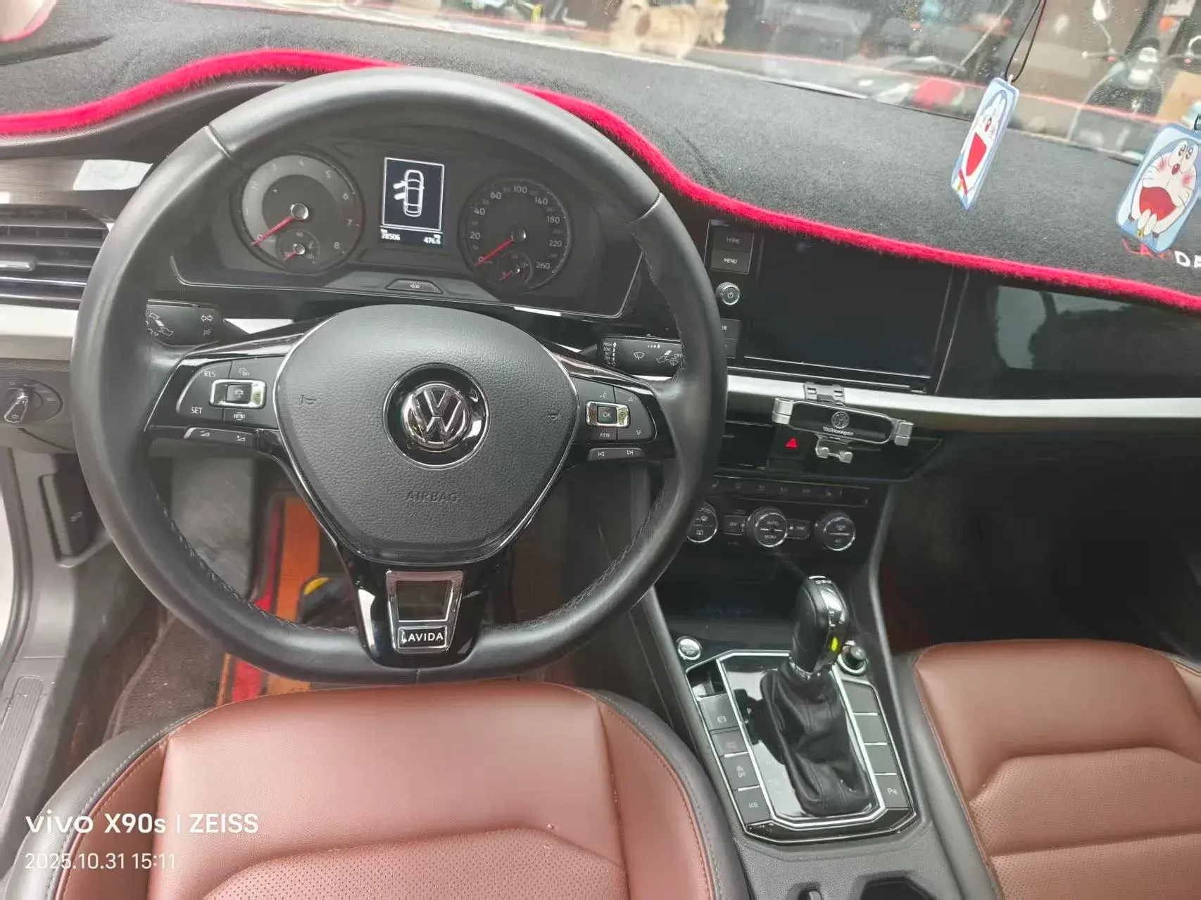 2019 VOLKSWAGEN LAVIDA thumbnail 3