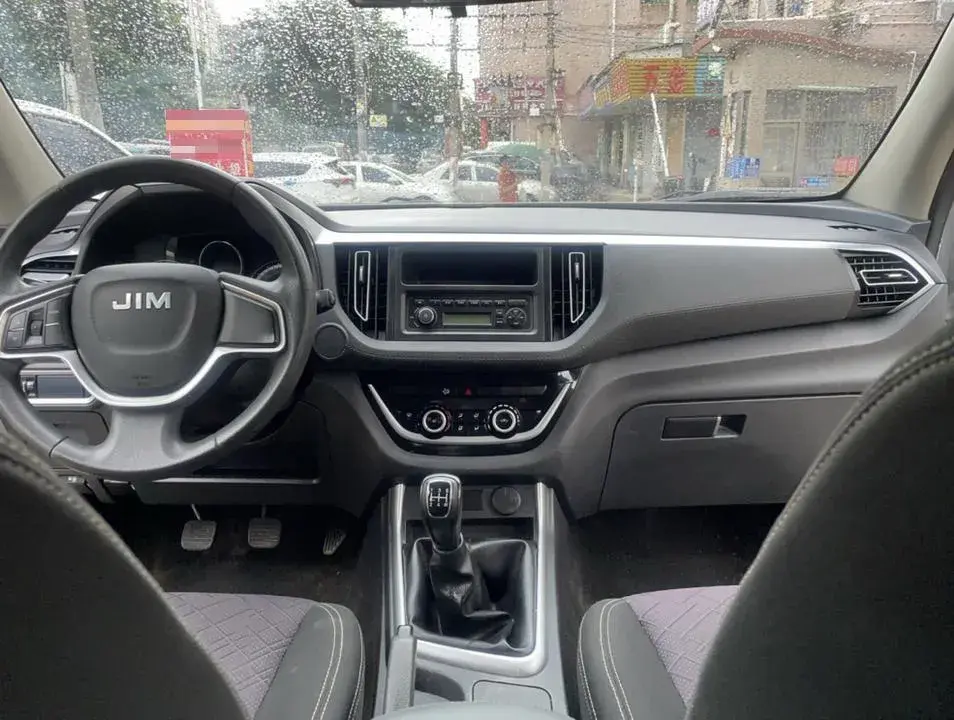 2020 ISUZU JIM thumbnail 4