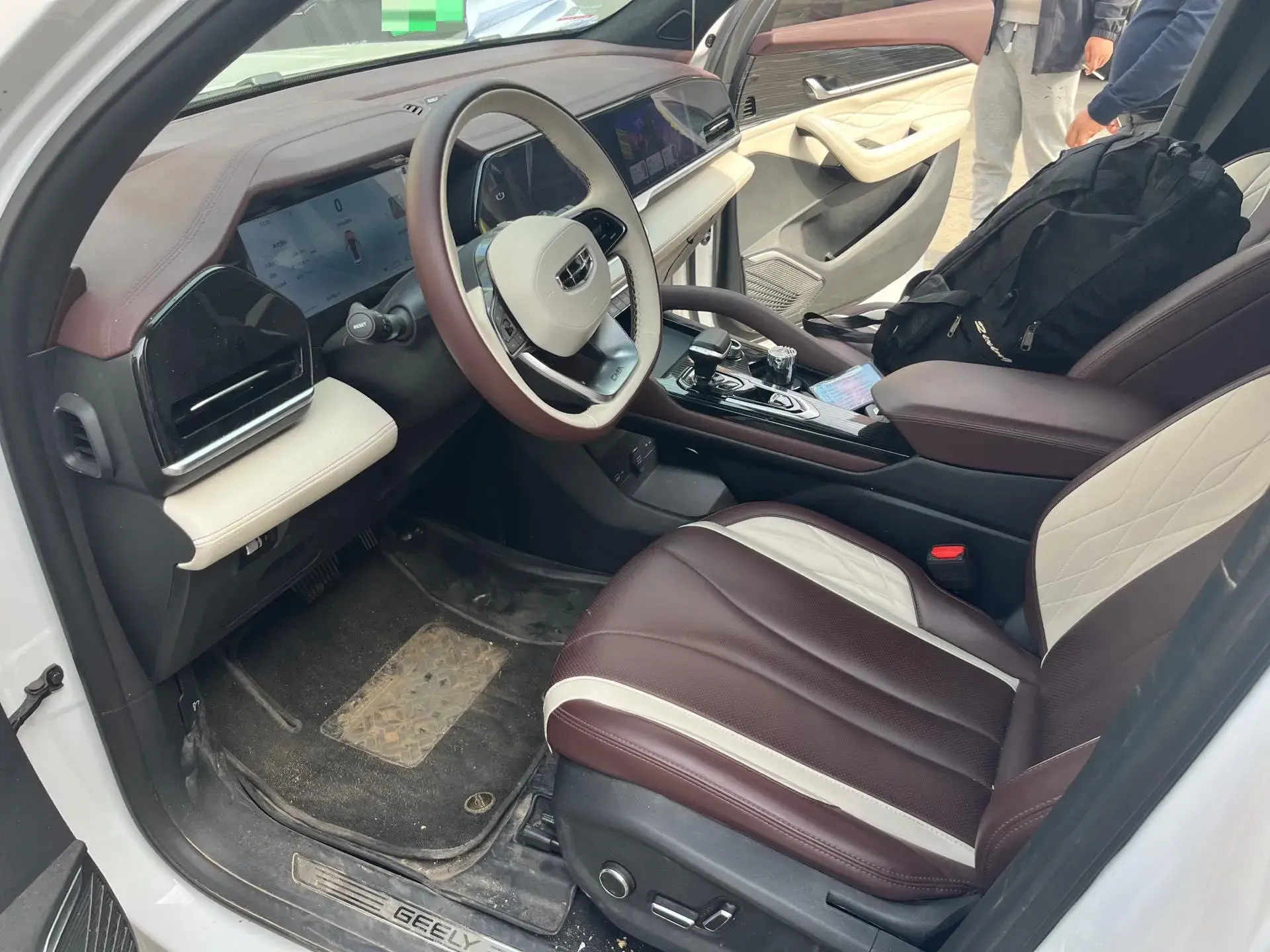 2024 GEELY MONJARO thumbnail 4