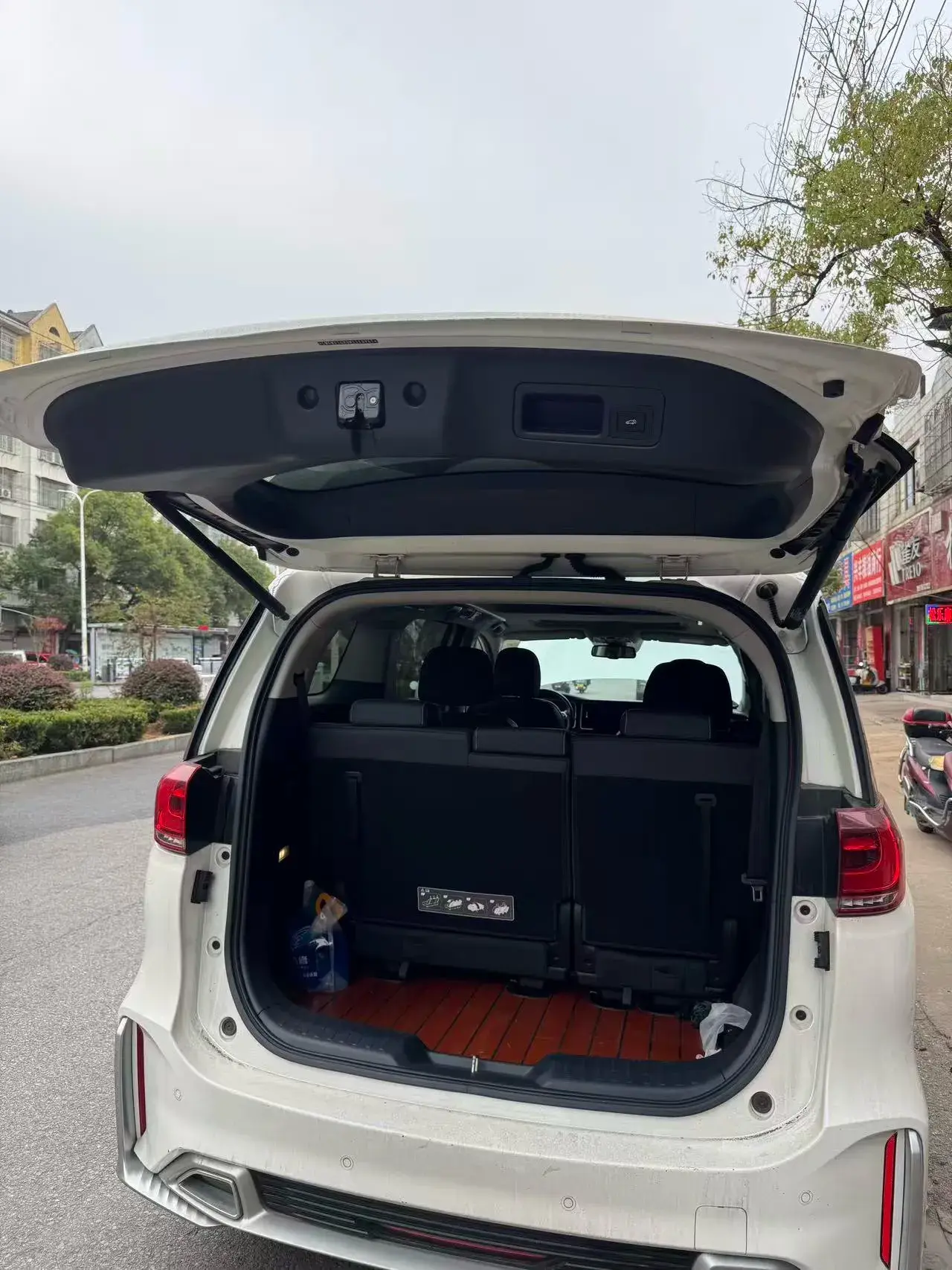 2021 GAC TRUMPCHI thumbnail 4