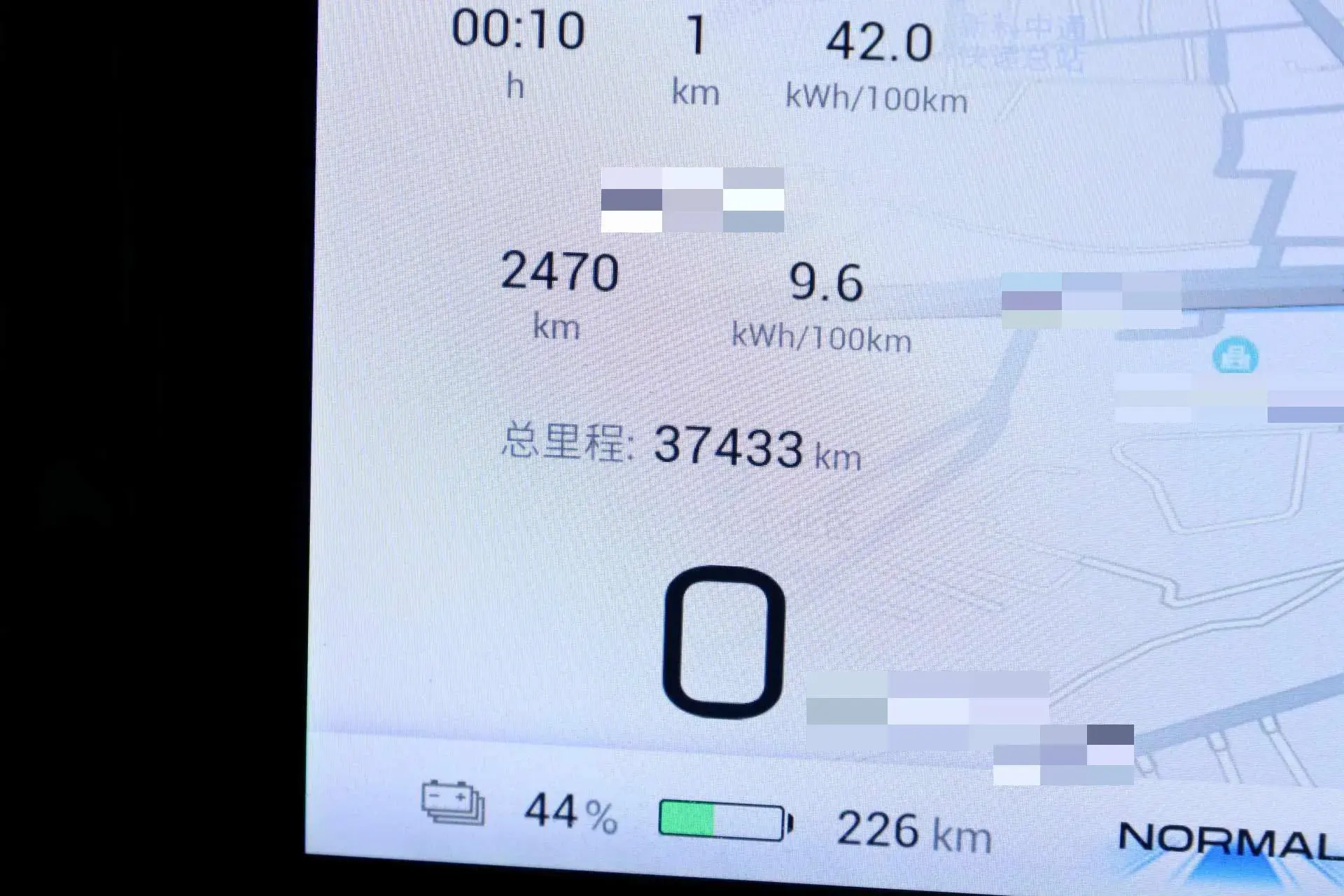 2022 AION S thumbnail 4