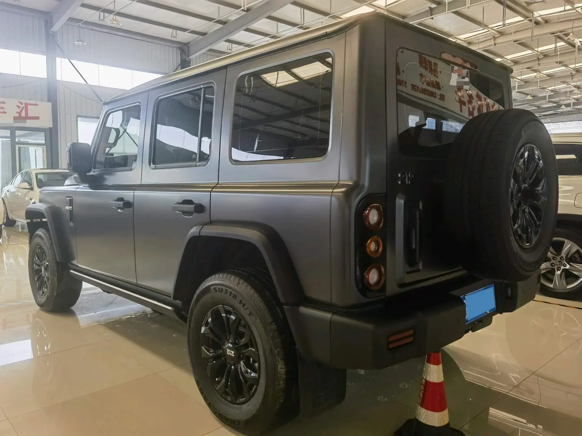 2024 212 212 thumbnail 4