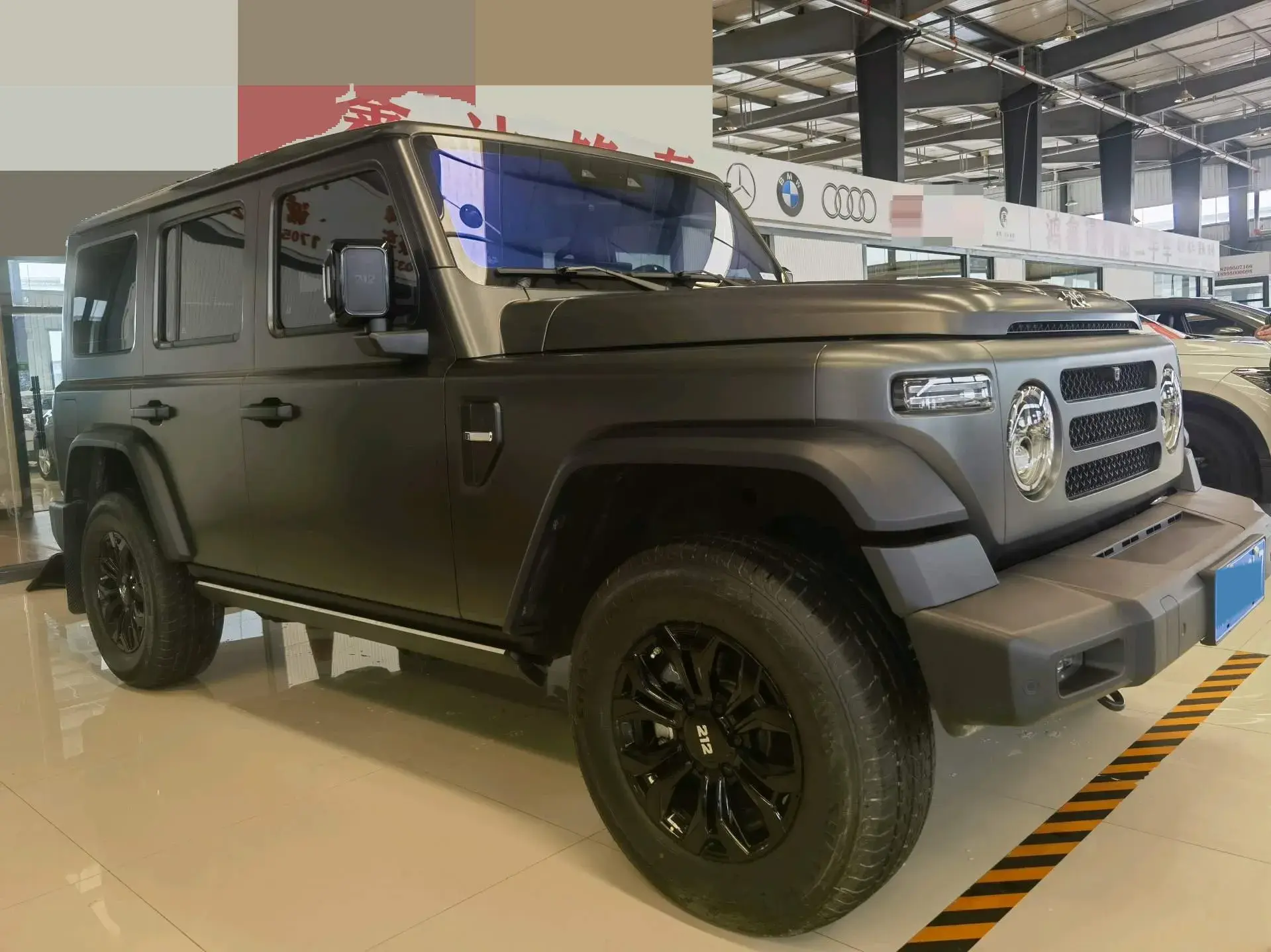 2024 212 212 thumbnail 3