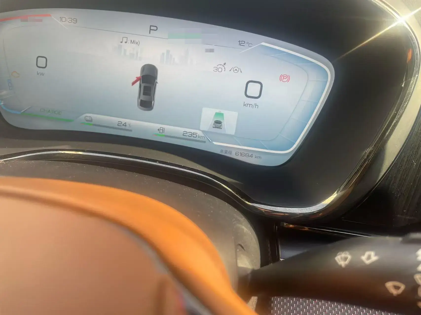 2022 BYD HAN thumbnail 4