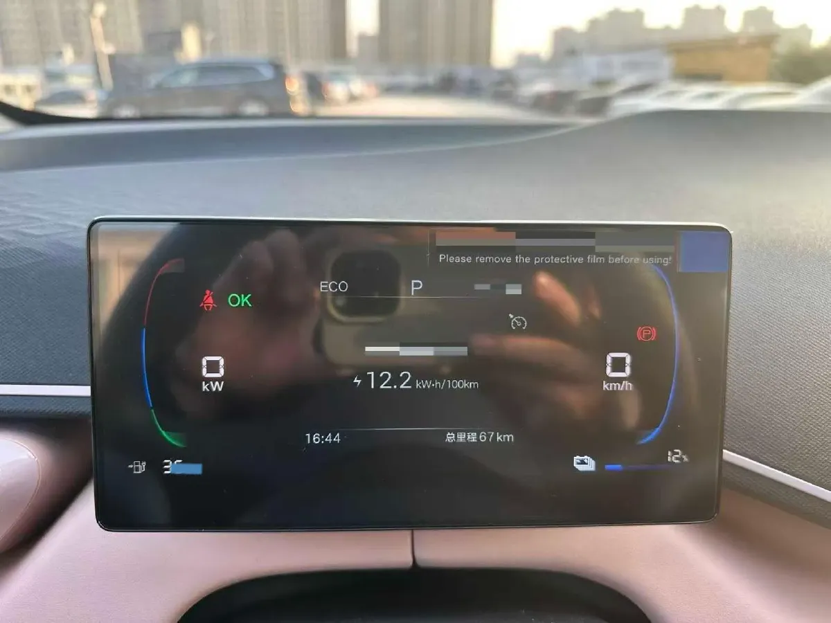 2025 BYD Seagull BEV 30.08KWH,autocango,china used car exporter,china ev exporter,chinese used car exporter,chinese used ev exporter