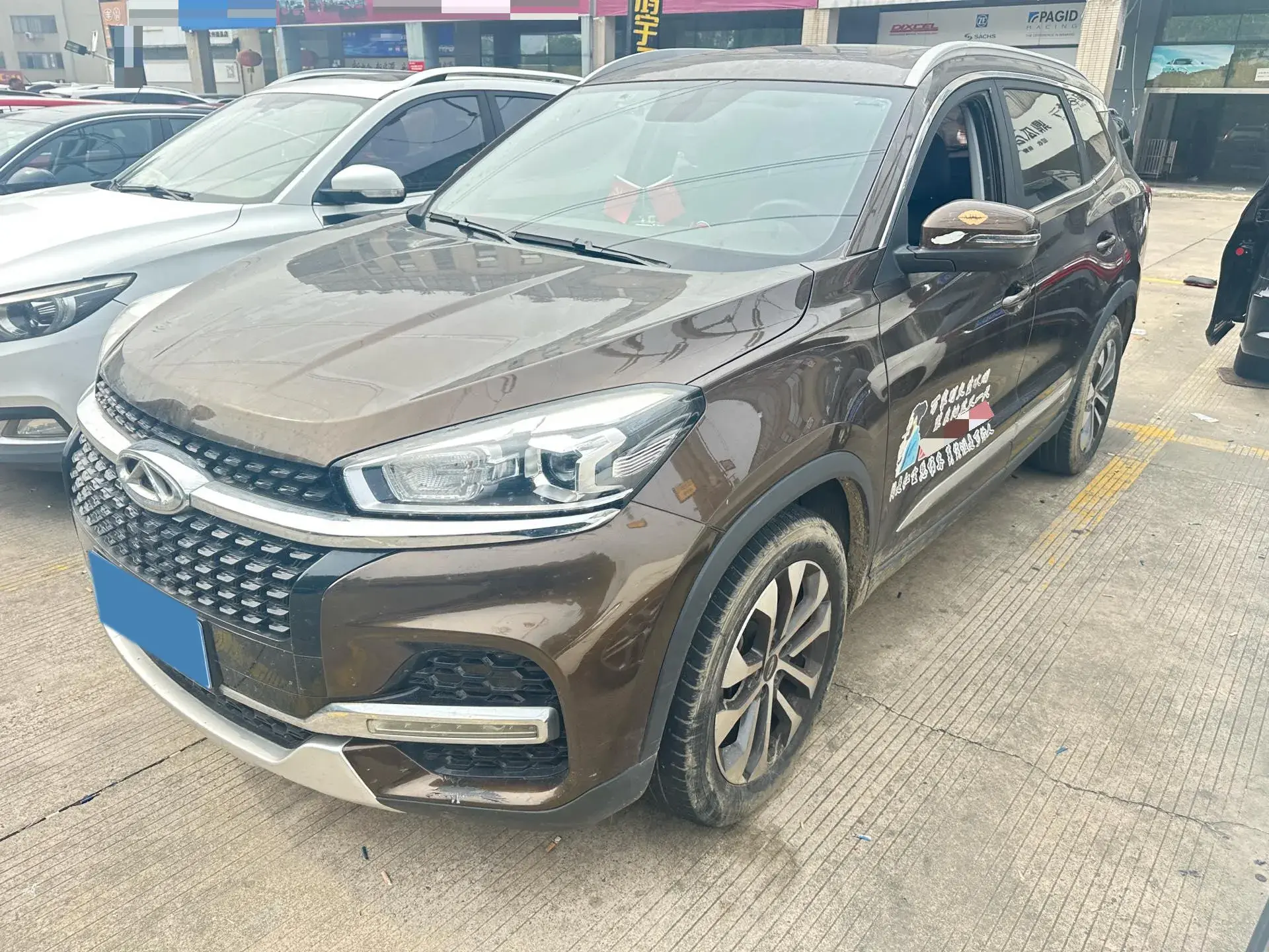 2018 CHERY TIGGO view 1