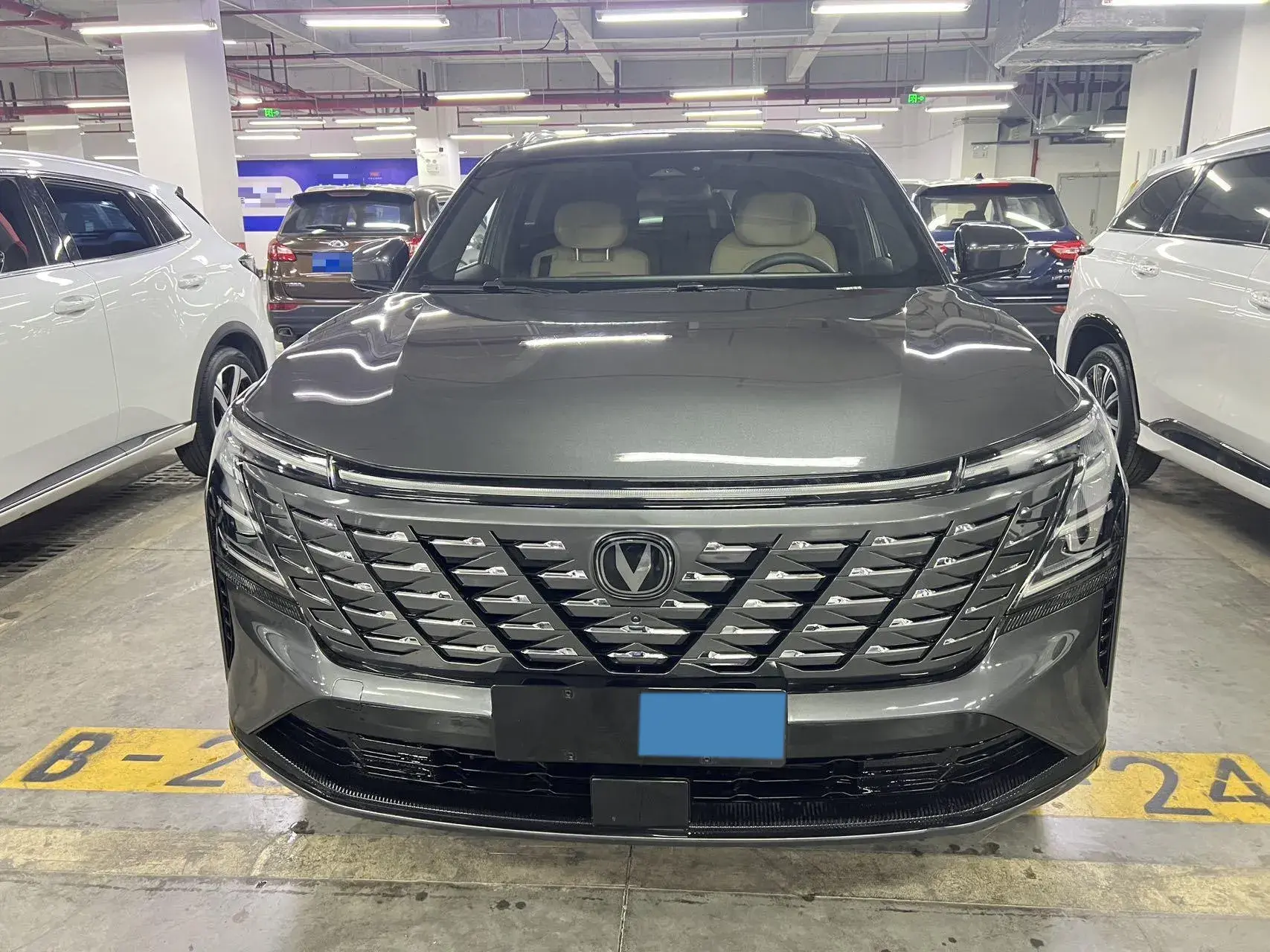 2025 CHANGAN CS75 thumbnail 2