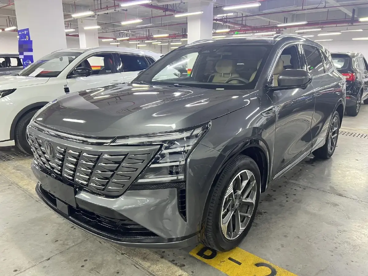 2025 ChangAn CS75 Plus 1.5T 192HP L4 8AT