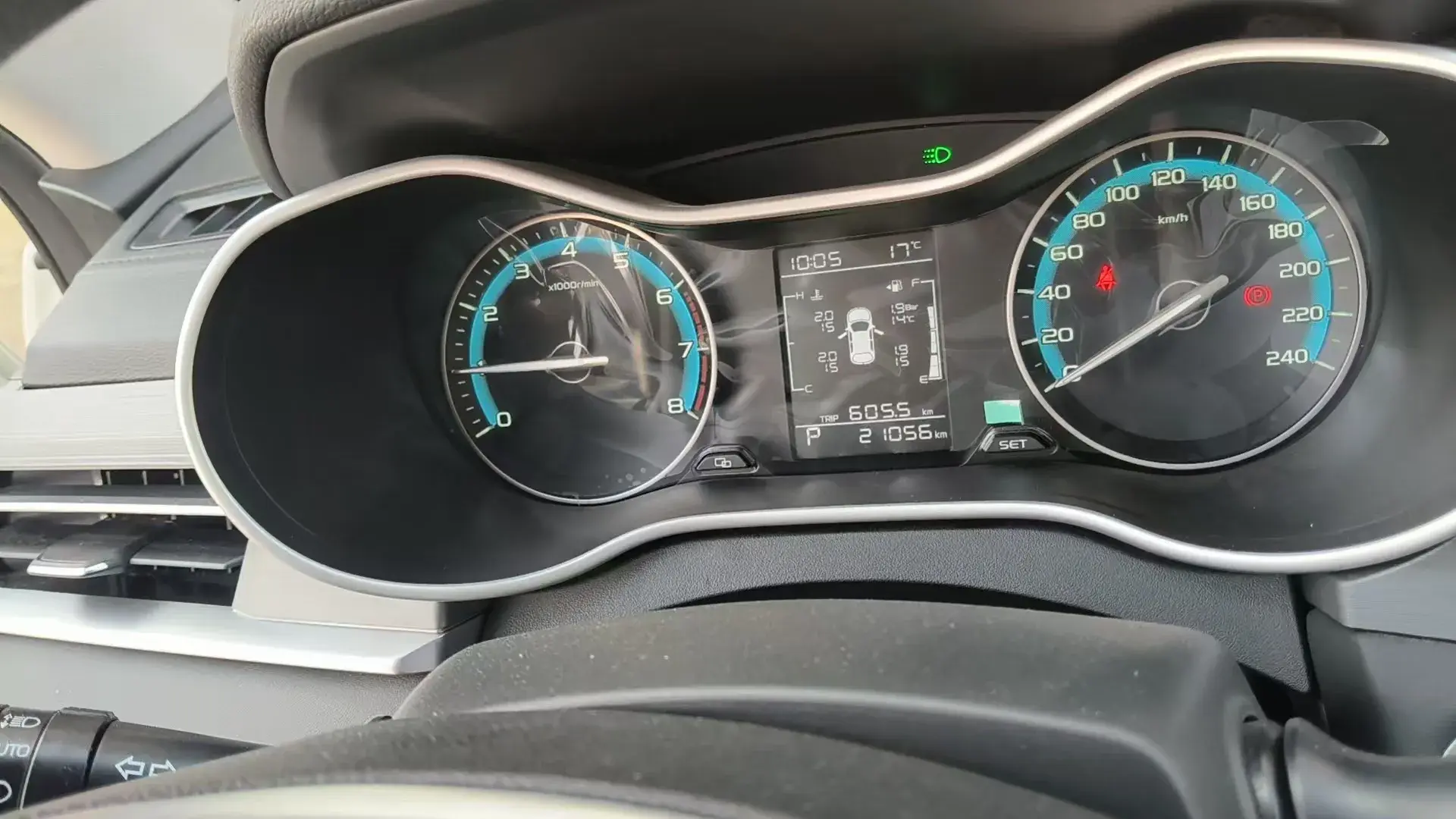 2021 GEELY EMGRAND thumbnail 4