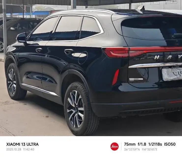2021 HAVAL H6 thumbnail 4