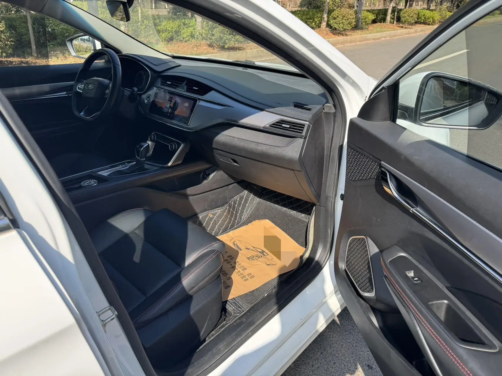 2020 GEELY BINRAY thumbnail 4