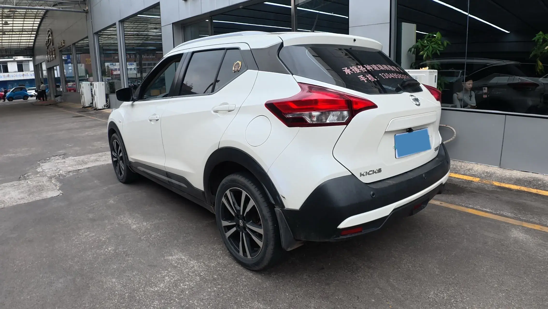 2021 NISSAN KICKS thumbnail 4