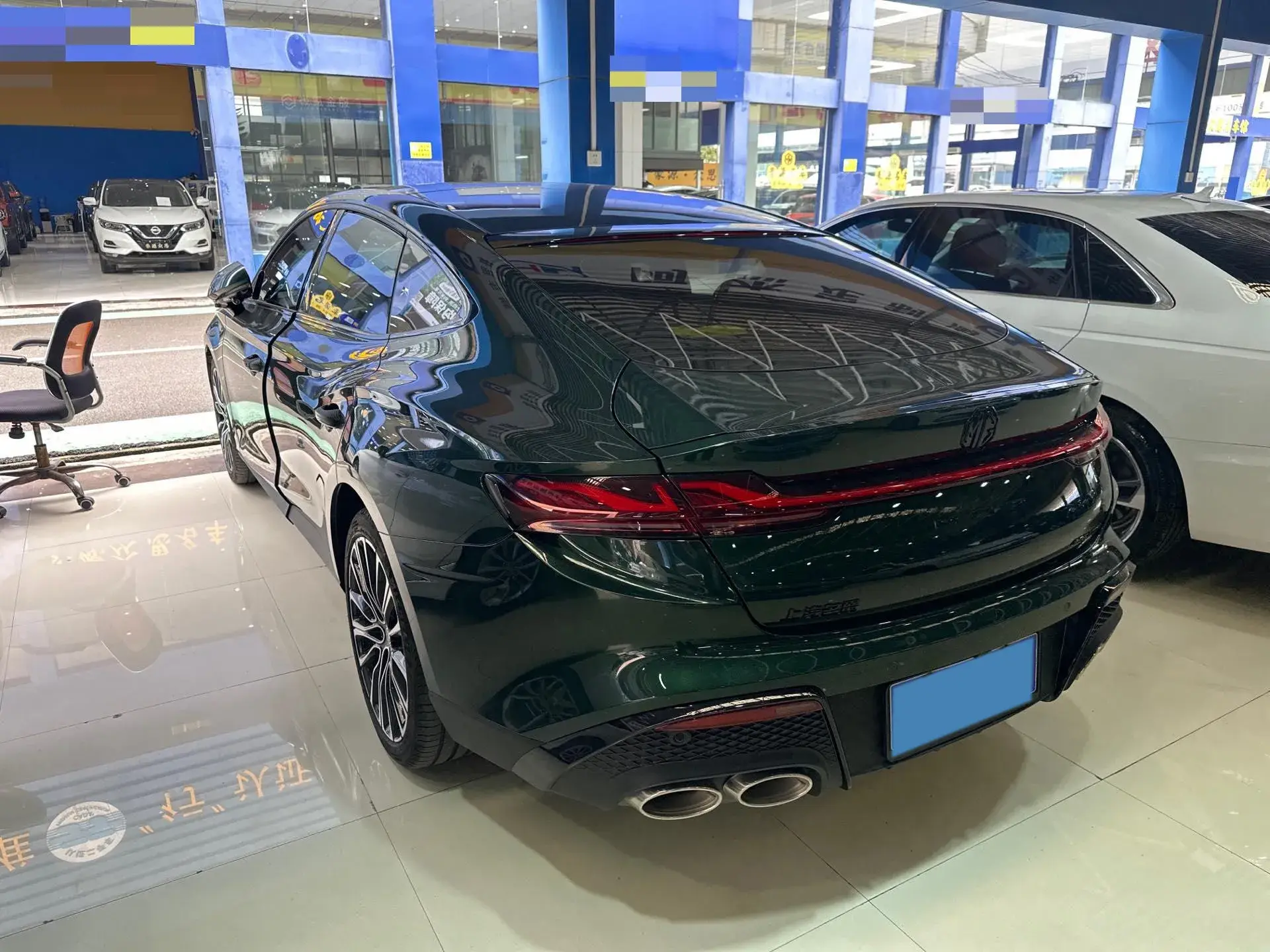 2023 MG 7 thumbnail 4