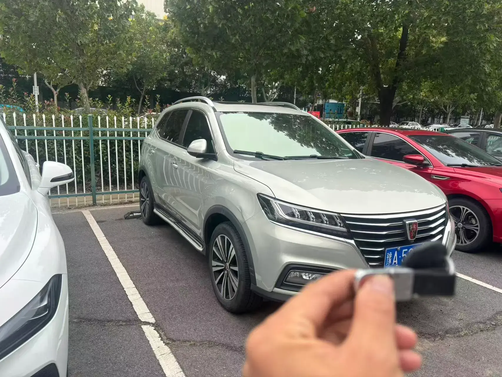 2020 ROEWE RX5 thumbnail 3