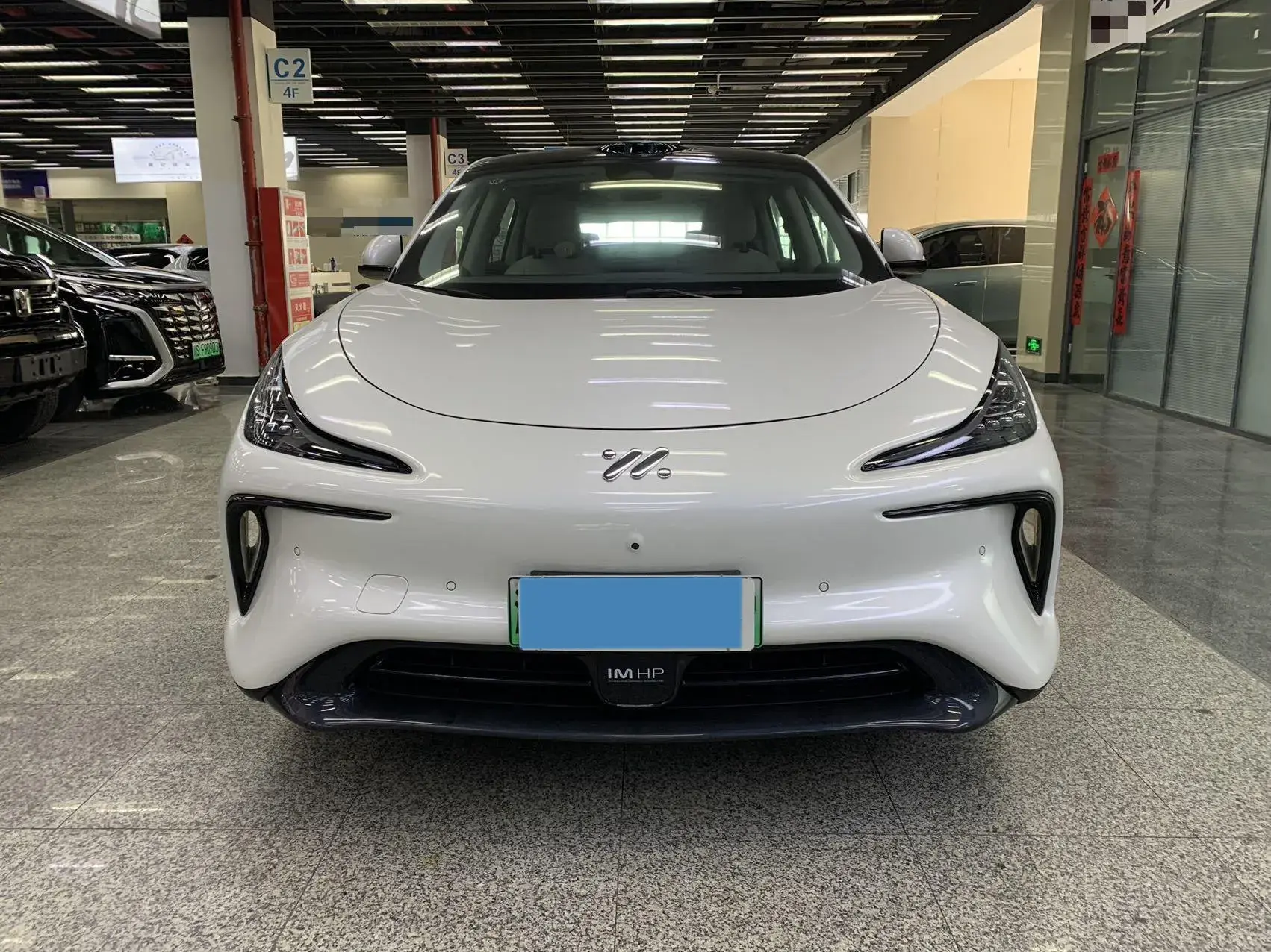 2023 IM LS6 thumbnail 2