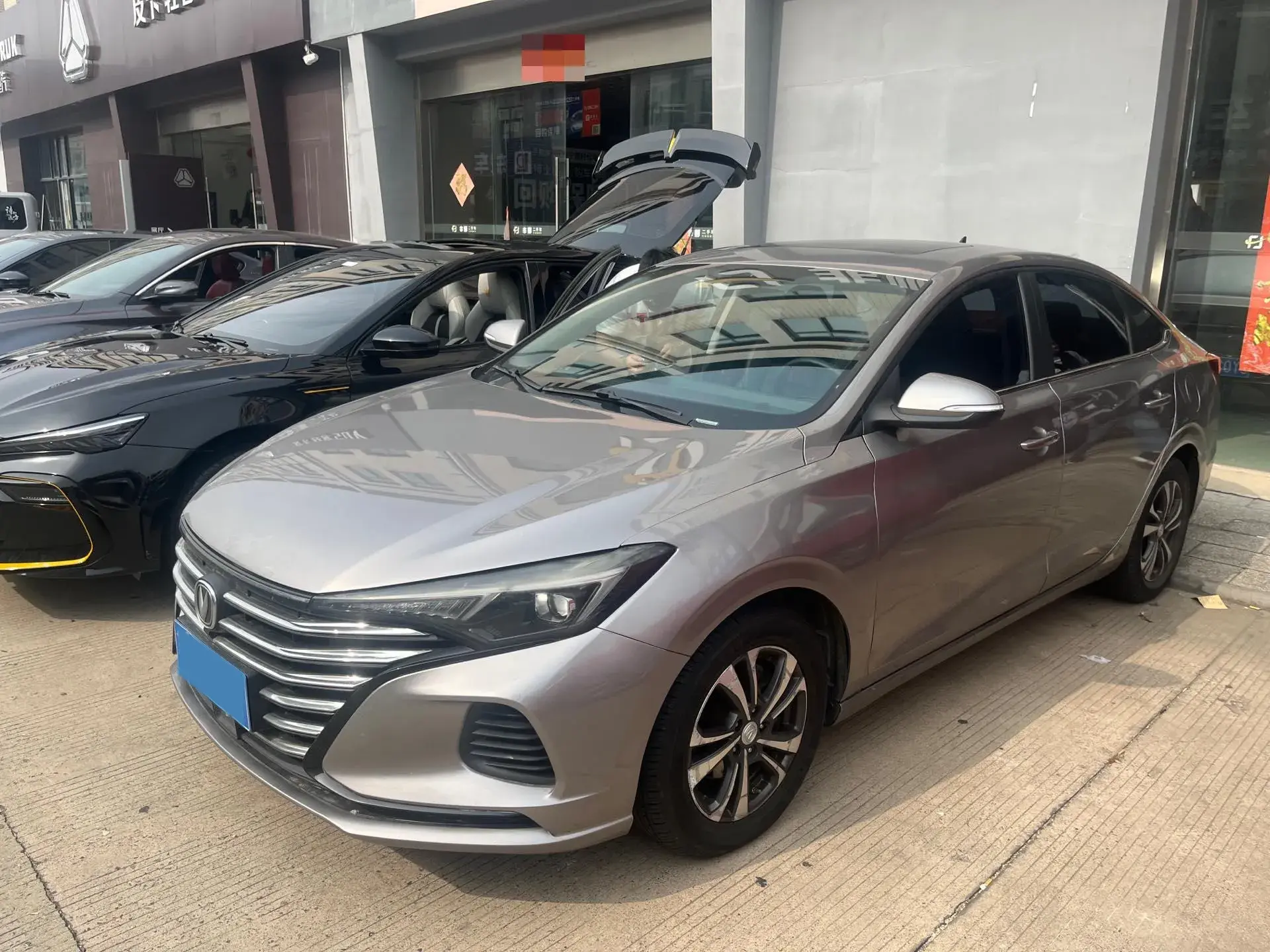 2021 CHANGAN EADO view 1