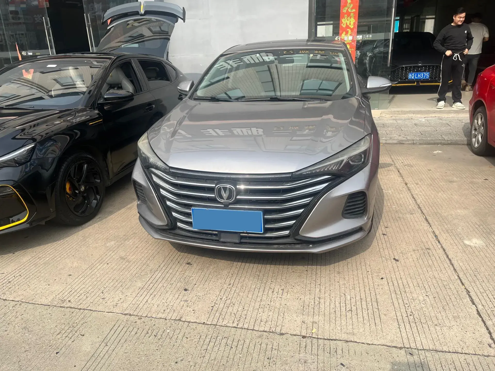 2021 CHANGAN EADO thumbnail 2