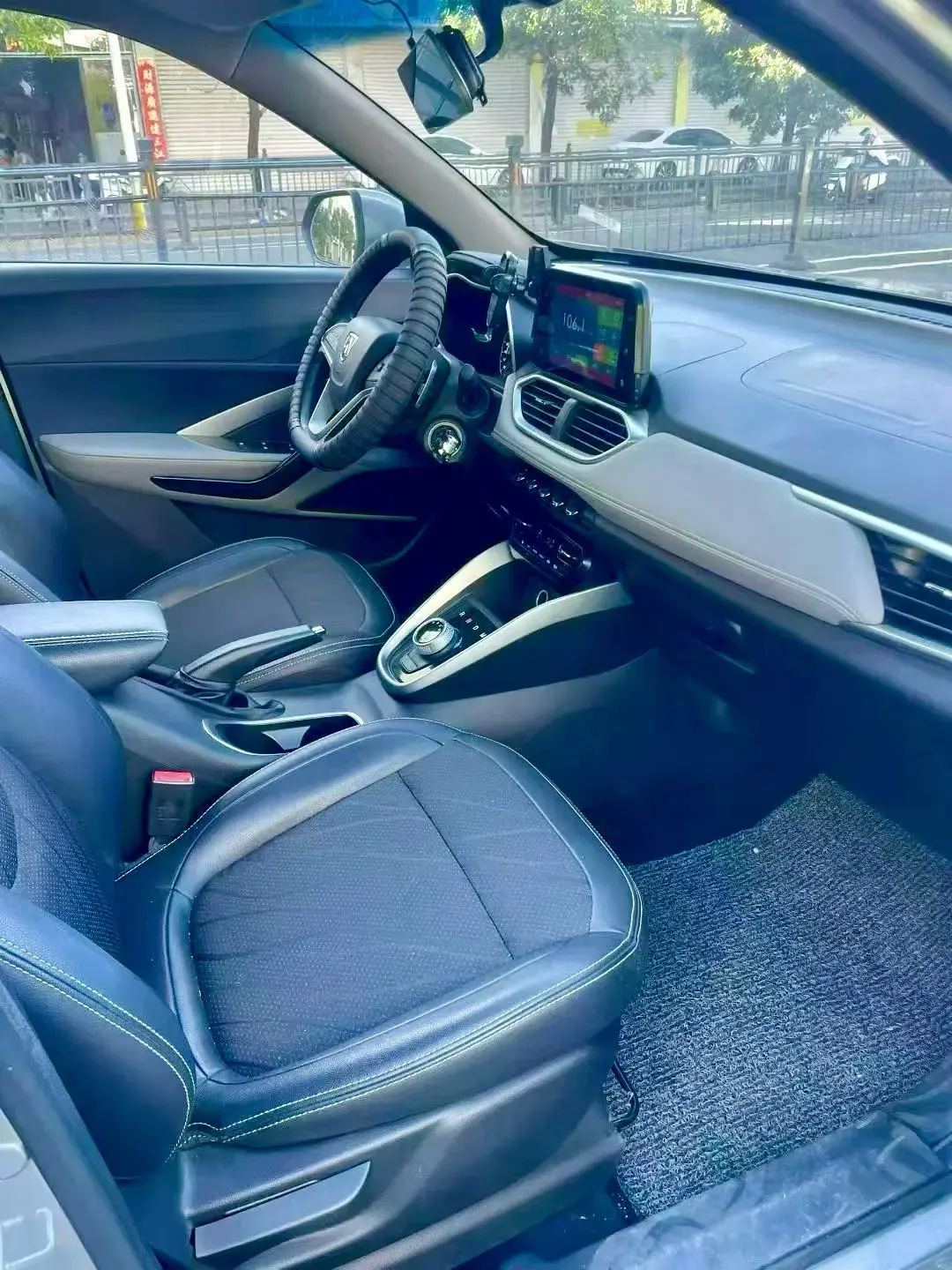 2018 BESTUNE B30 thumbnail 4